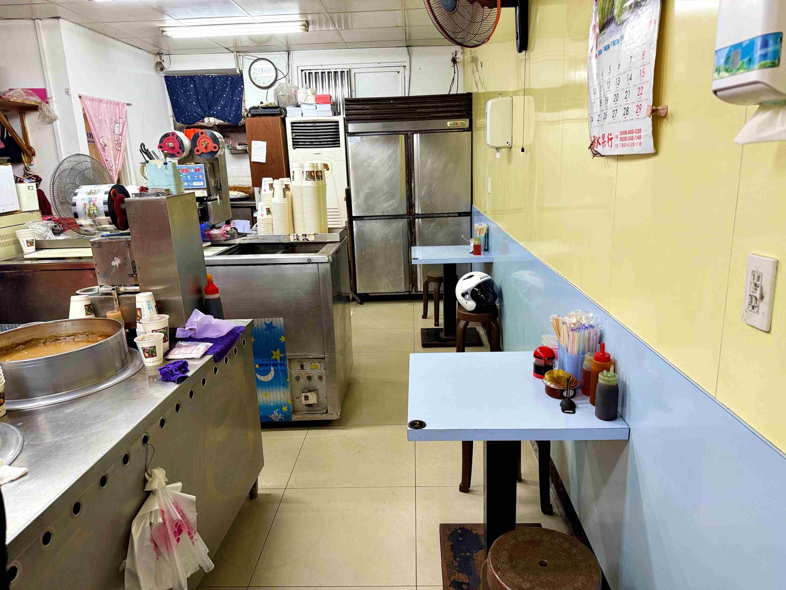 【新莊美食】永和豆漿 宵夜 早點，很多人說超越阜杭豆漿推薦(菜單) @趙先生吃飯