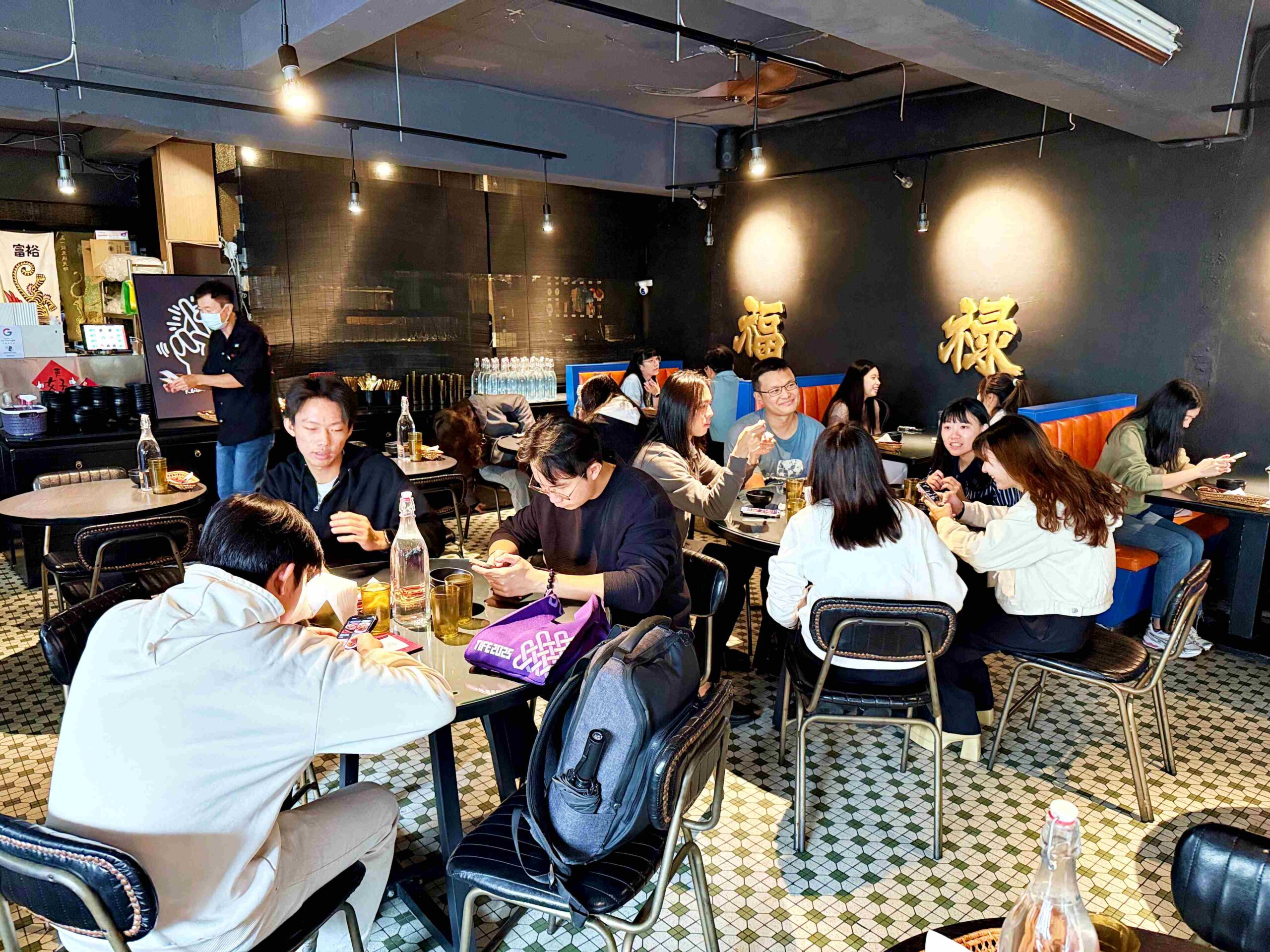 【公館美食】祝您行運,爆紅港式餐廳!高CP值推薦(菜單) @趙先生吃飯 【公館美食】祝您行運,爆紅港式餐廳!高CP值推薦(菜單) @趙先生吃飯