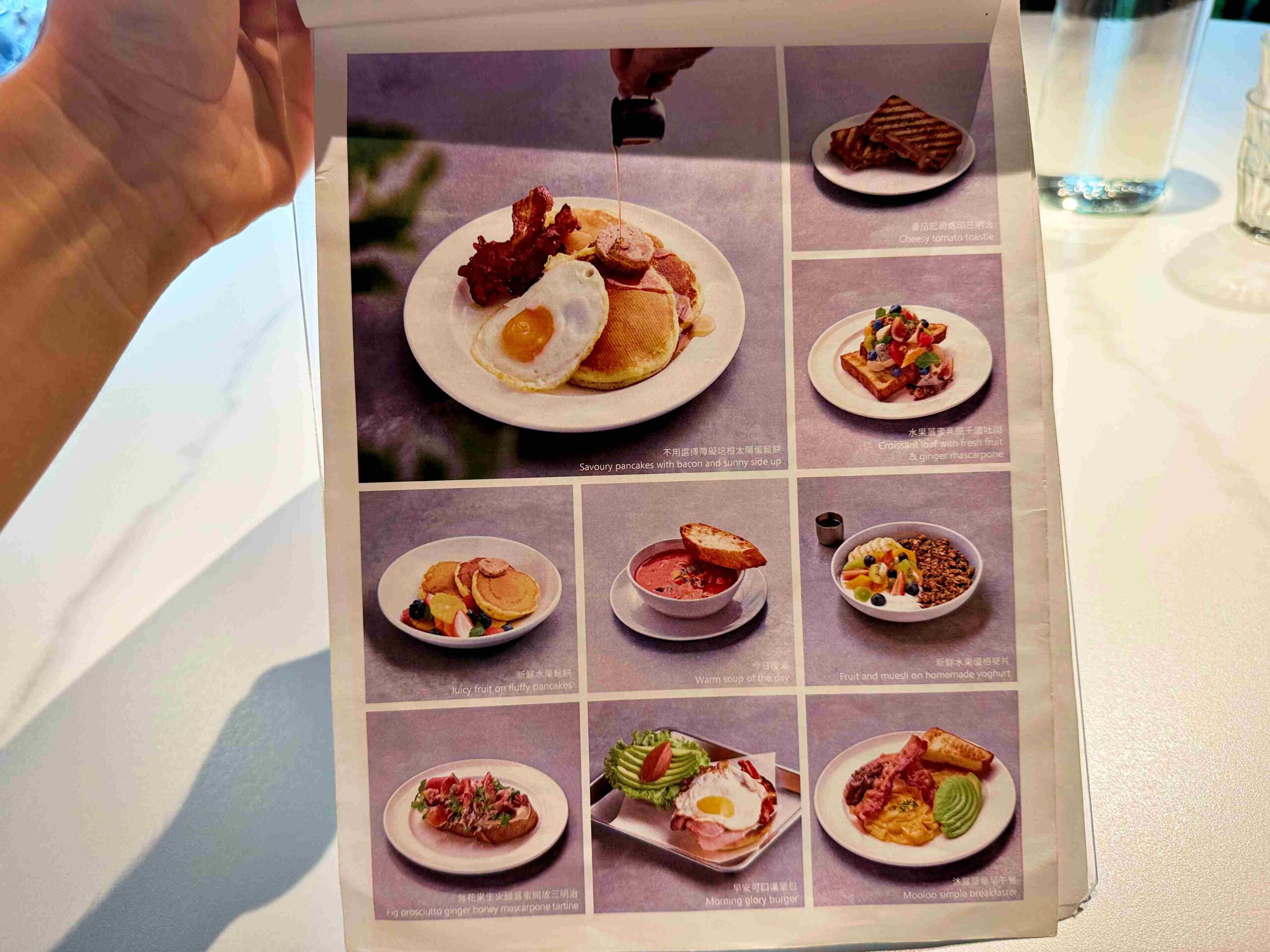 【松山美食】Woolloomooloo Fujin，藏在城市裡的小森林，早午餐、下午茶咖啡廳秘境推薦(菜單) @趙先生吃飯