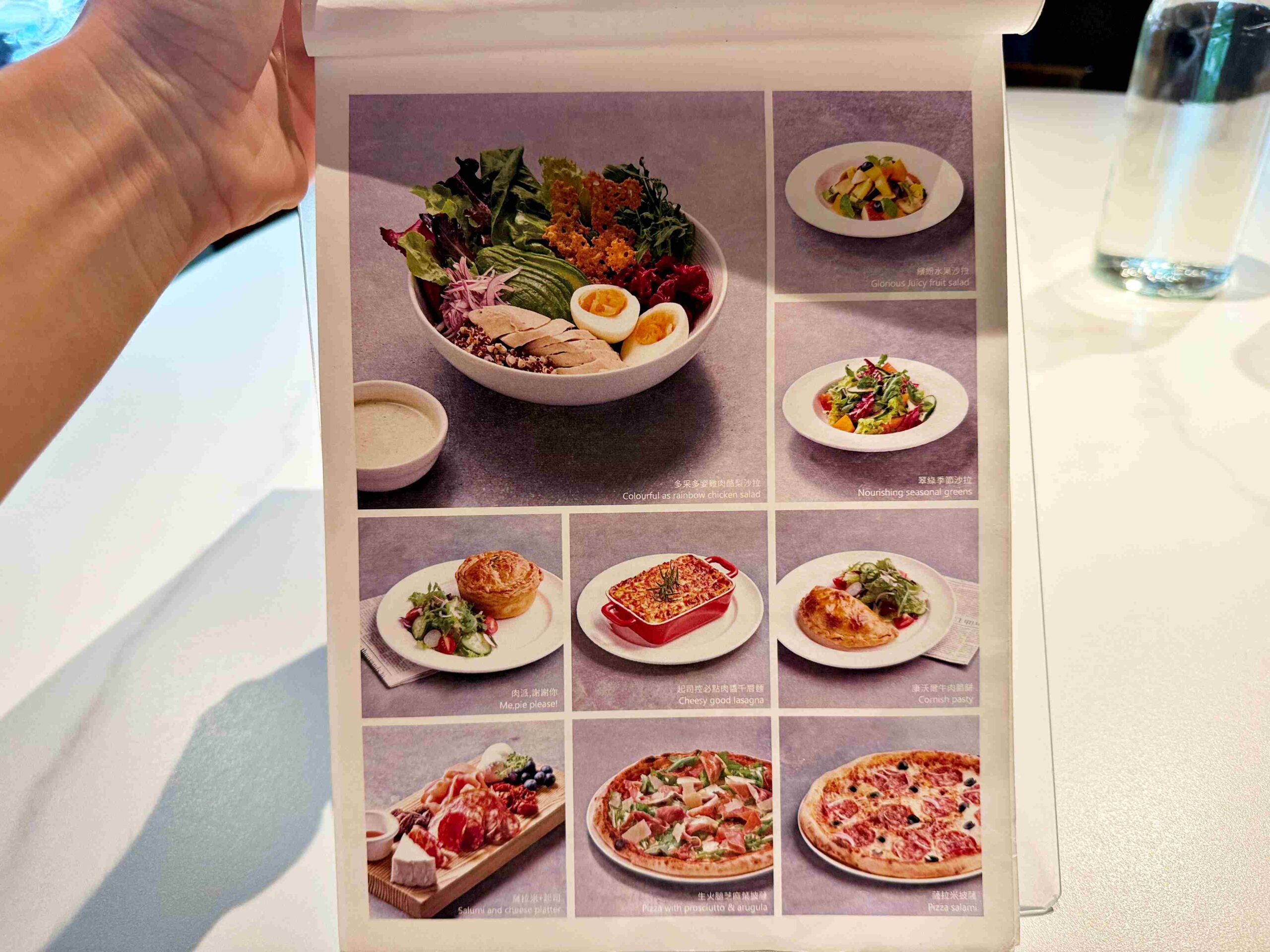 【松山美食】Woolloomooloo Fujin，藏在城市裡的小森林，早午餐、下午茶咖啡廳秘境推薦(菜單) @趙先生吃飯