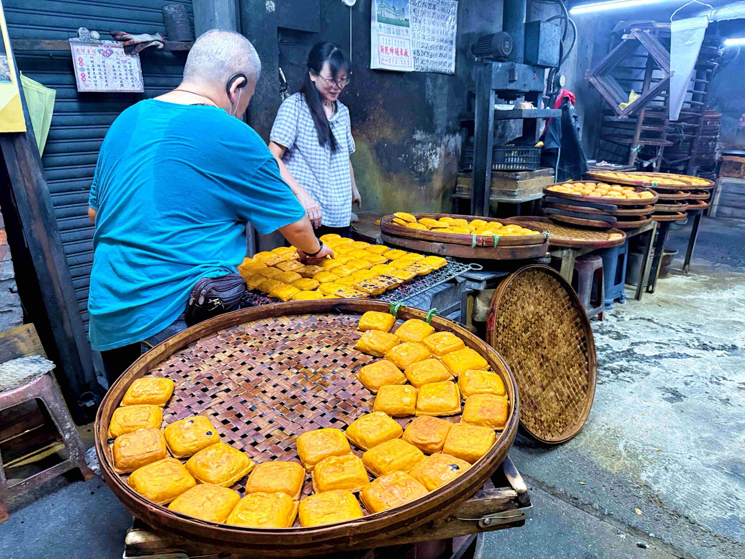 【新莊美食】尤協豐豆干店,150年古早味炭香濃郁、豆香一塊$13推薦(菜單) @趙先生吃飯 【新莊美食】尤協豐豆干店,150年古早味炭香濃郁、豆香一塊$13推薦(菜單) @趙先生吃飯