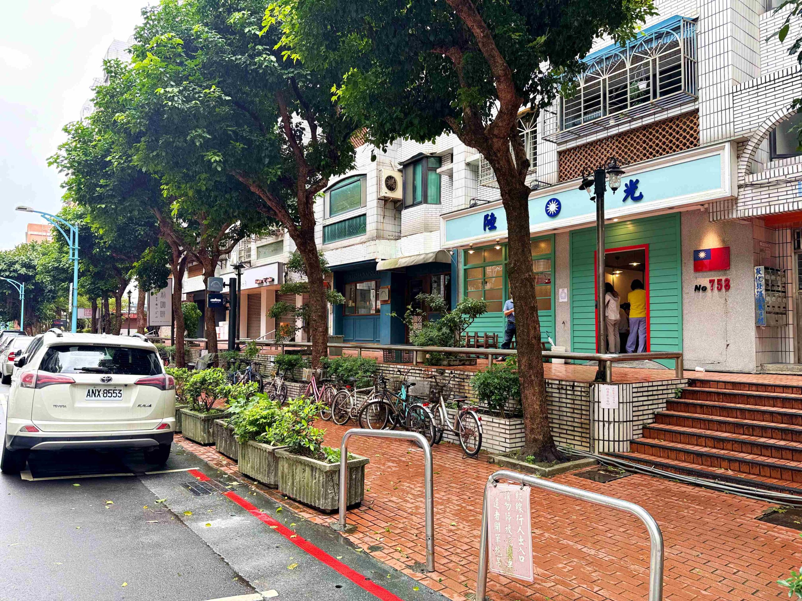 【松山區美食】陸光小館，不是網美店卻超有味道！絕對會再訪的眷村系台菜推薦(菜單) @趙先生吃飯