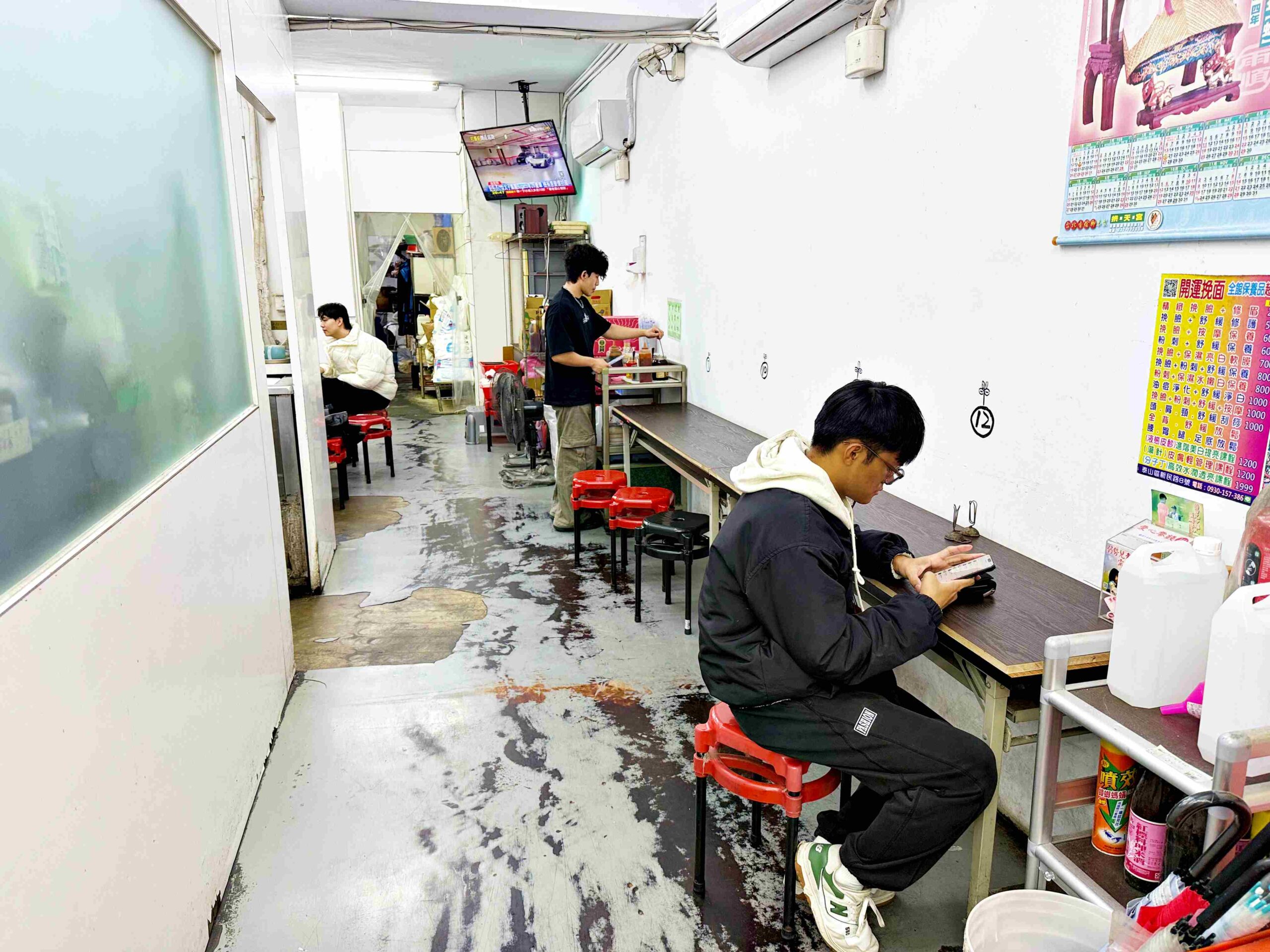 【泰山美食】江小胖豆江，在地人瘋狂推爆！飯糰、蔬菜蛋餅真的很猛推薦(菜單) @趙先生吃飯