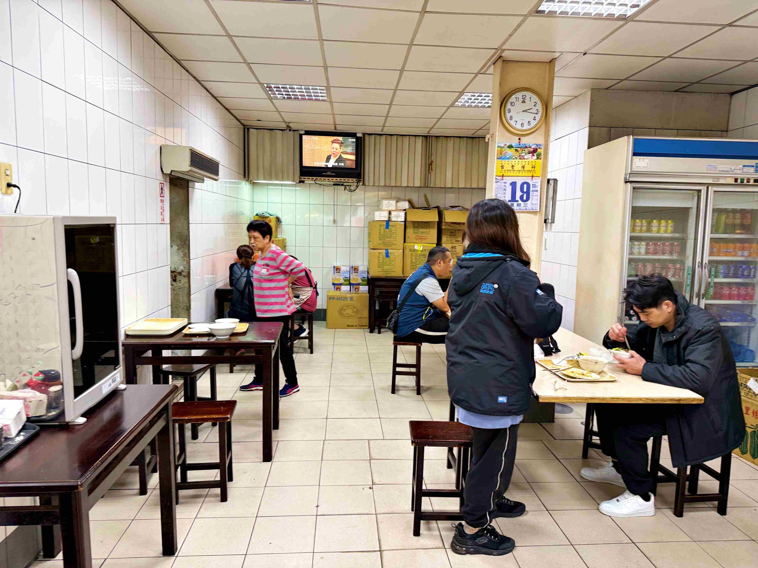 【新莊美食】家傳魯肉飯,45年低調老店,雞魯飯香到停不下來推薦(菜單) @趙先生吃飯 【新莊美食】家傳魯肉飯,45年低調老店,雞魯飯香到停不下來推薦(菜單) @趙先生吃飯