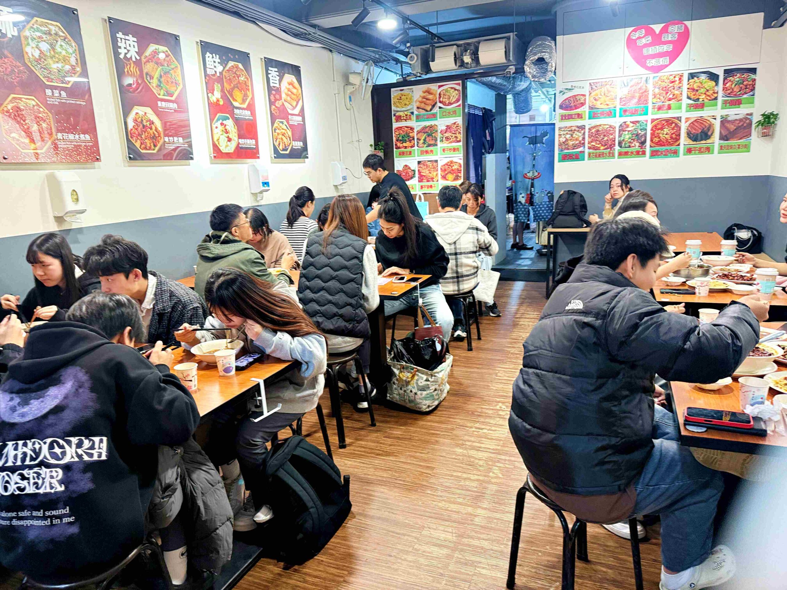 【中山美食】川渝小吃坊,重慶料理天花板!必點清單一次整理推薦!(菜單) @趙先生吃飯 【中山美食】川渝小吃坊,重慶料理天花板!必點清單一次整理推薦!(菜單) @趙先生吃飯