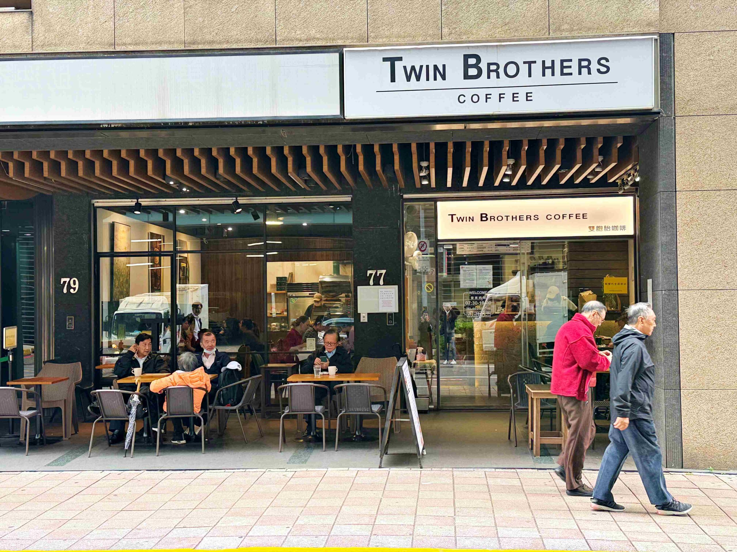 【台北車站美食】Twin Brothers Coffee，甜點肉桂捲很強，飲料也高水準推薦(菜單) @趙先生吃飯