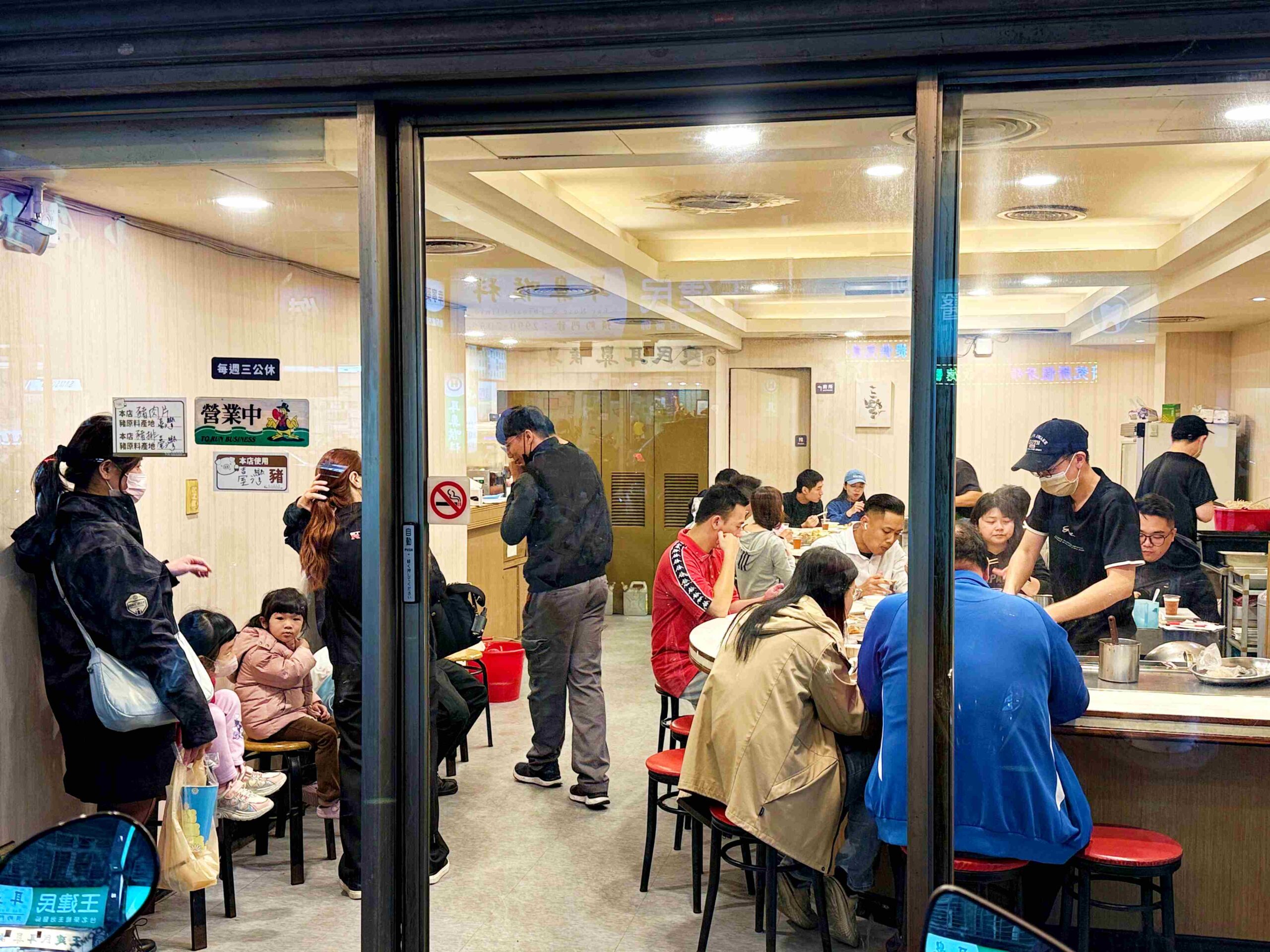 【新莊美食】町將鐵板燒，師傅炒工強、份量多超好吃推薦(菜單) @趙先生吃飯