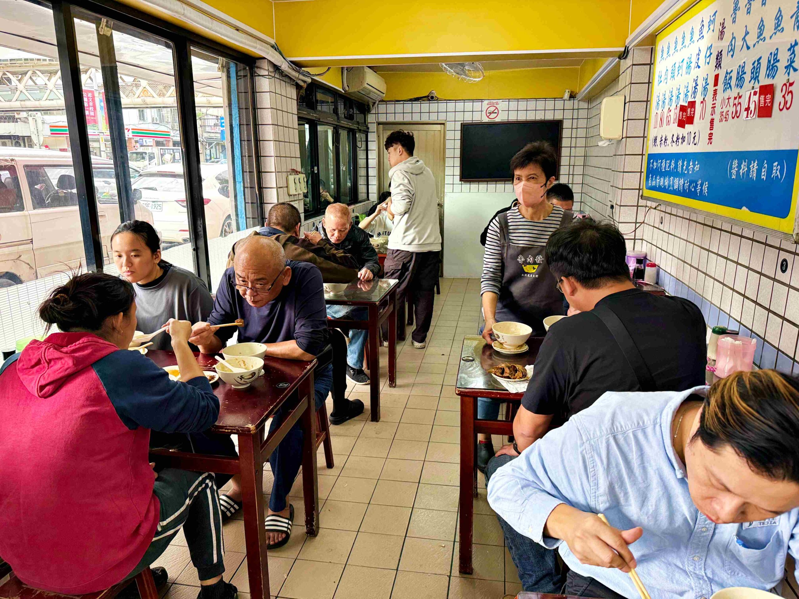 【新莊美食】魯肉發無刺虱目魚粥，香到爆魯肉飯、鮮甜魚湯超驚艷推薦(菜單) @趙先生吃飯