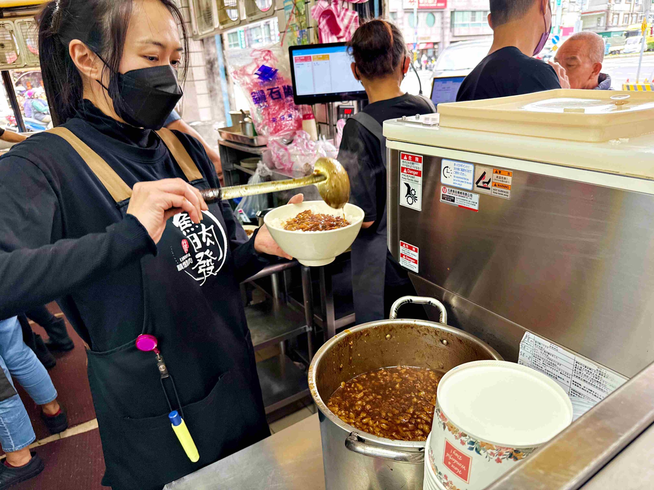 【新莊美食】魯肉發無刺虱目魚粥，香到爆魯肉飯、鮮甜魚湯超驚艷推薦(菜單) @趙先生吃飯