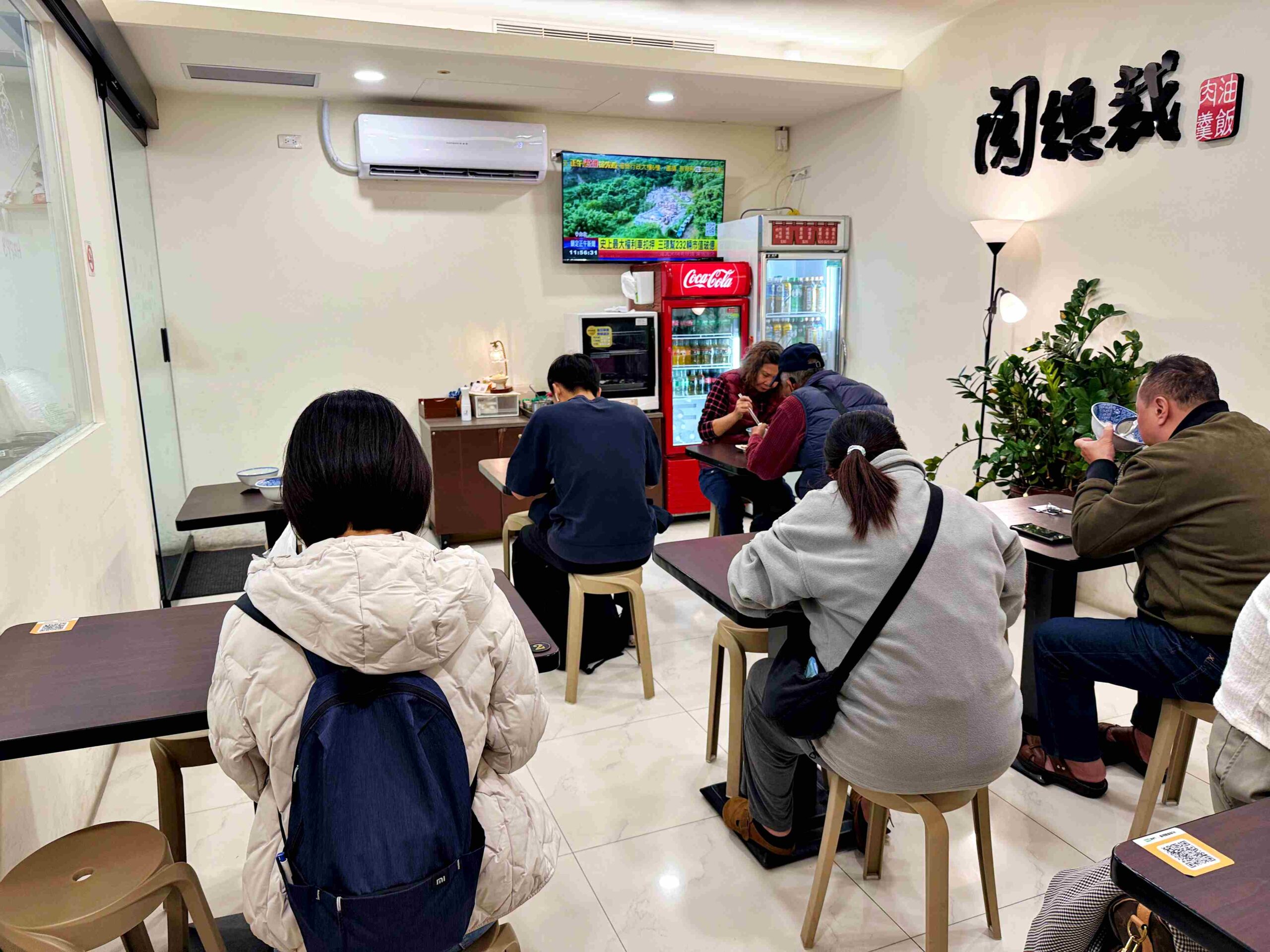 【新莊美食】肉總裁油飯肉羹，古早味必吃，油飯清爽不膩、肉羹湯超順口推薦！(菜單) @趙先生吃飯