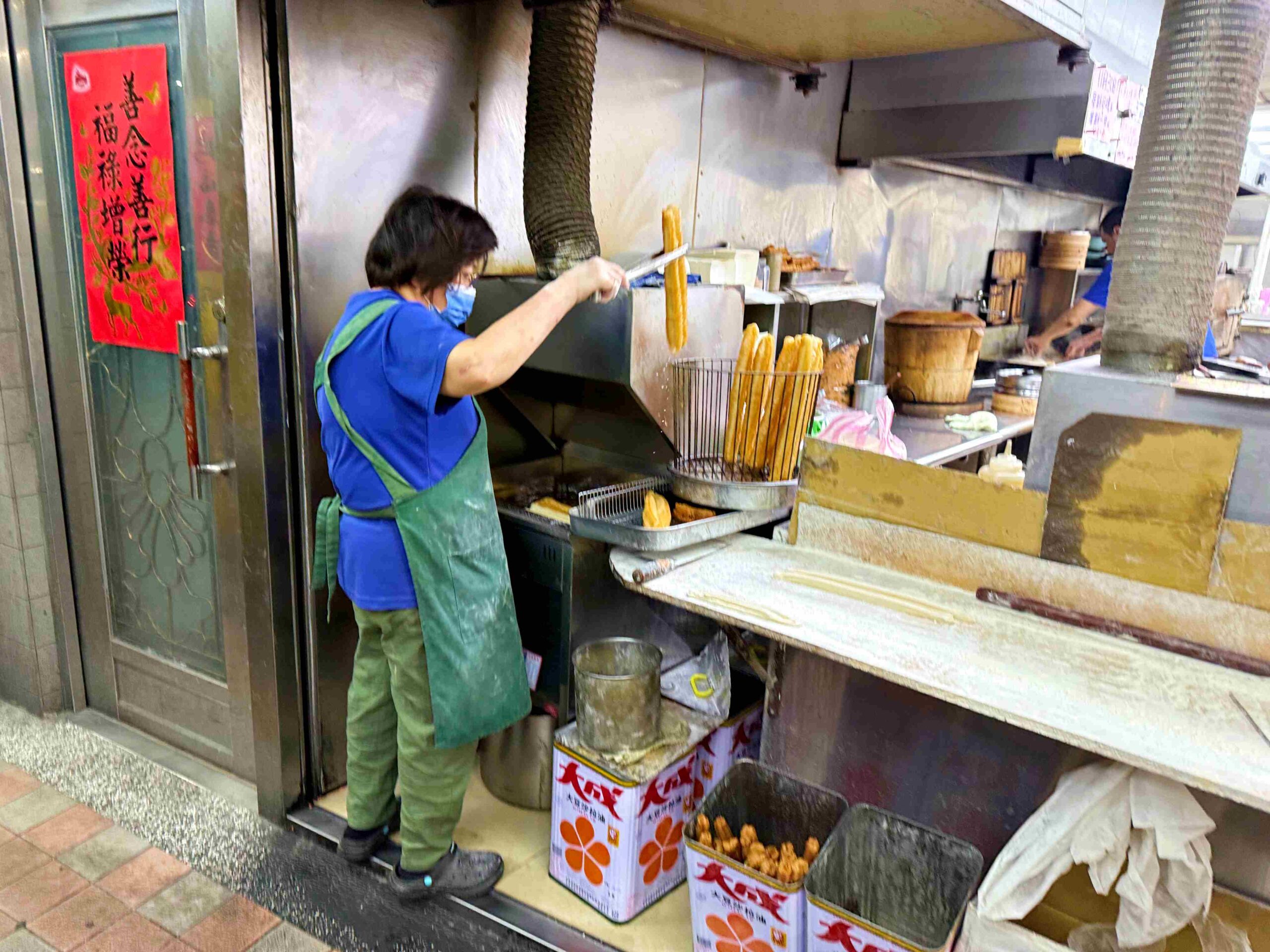 【泰山美食】華家永和豆漿,現桿油條+手工燒餅比阜杭更耐吃推薦!(菜單) @趙先生吃飯 【泰山美食】華家永和豆漿,現桿油條+手工燒餅比阜杭更耐吃推薦!(菜單) @趙先生吃飯