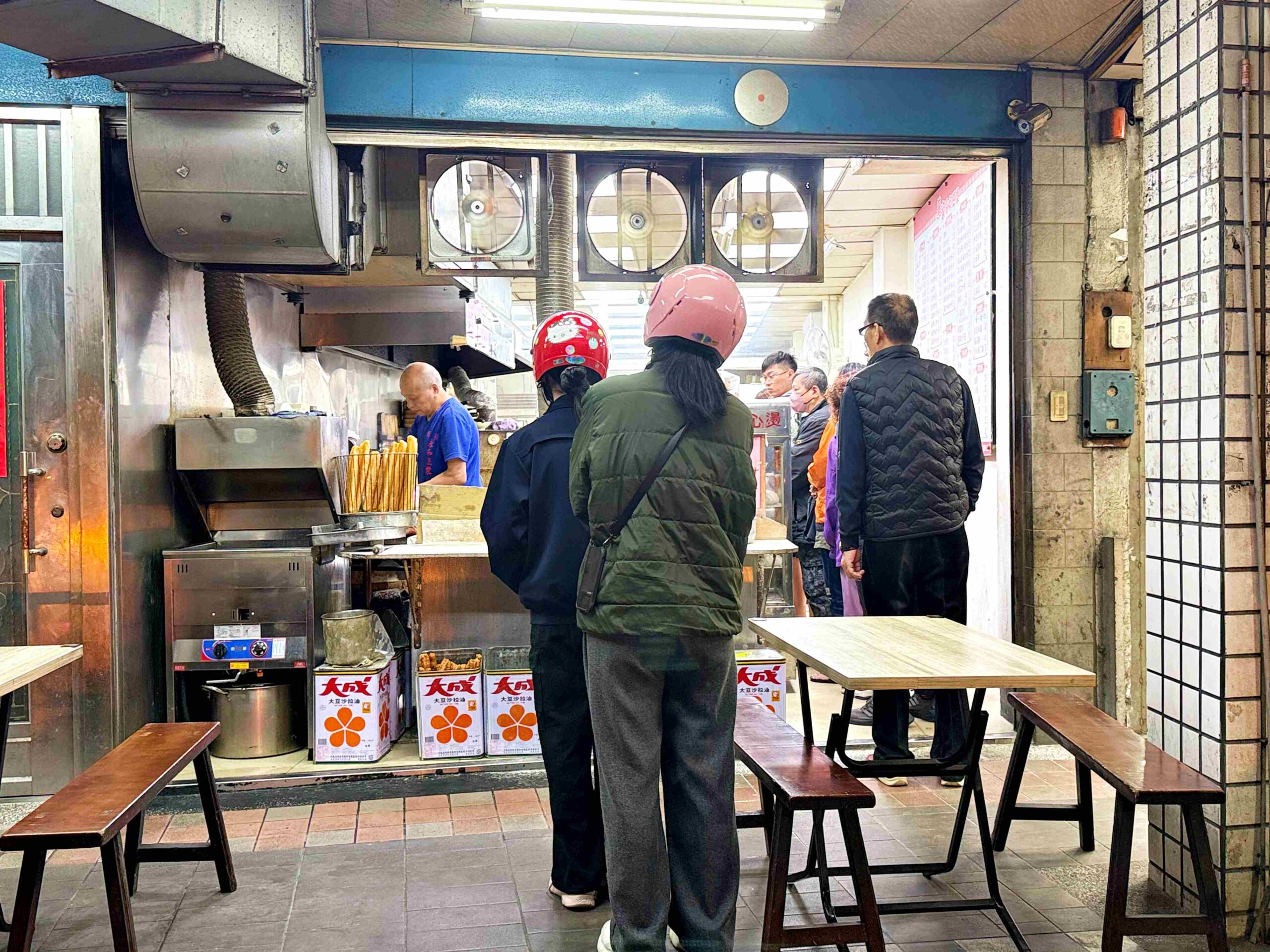【泰山美食】華家永和豆漿,現桿油條+手工燒餅比阜杭更耐吃推薦!(菜單) @趙先生吃飯 【泰山美食】華家永和豆漿,現桿油條+手工燒餅比阜杭更耐吃推薦!(菜單) @趙先生吃飯