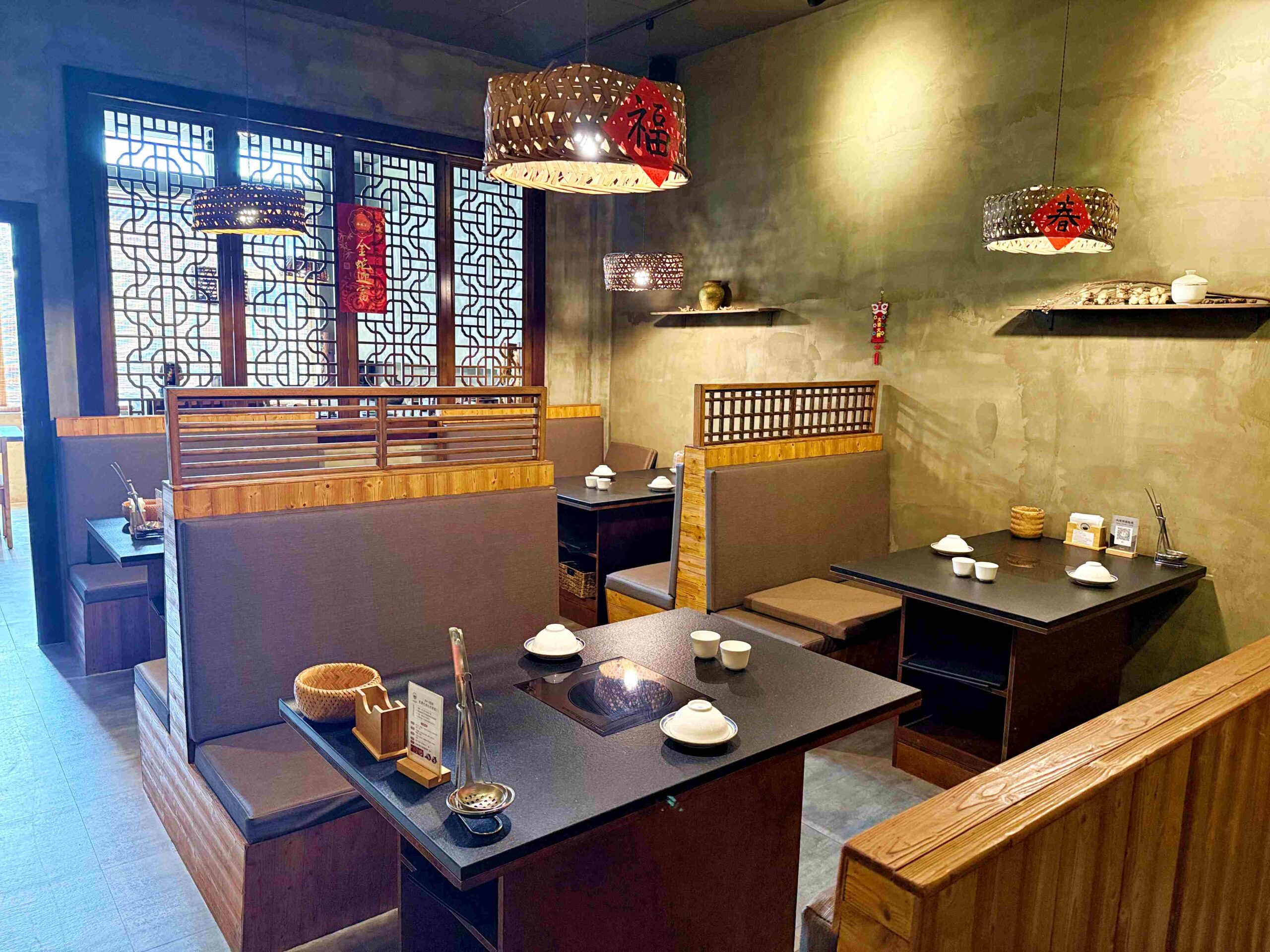 【台北美食】本鼎堂台式漢方麻辣鍋，純天然結合中藥香與麻辣香真的強推薦(菜單) @趙先生吃飯