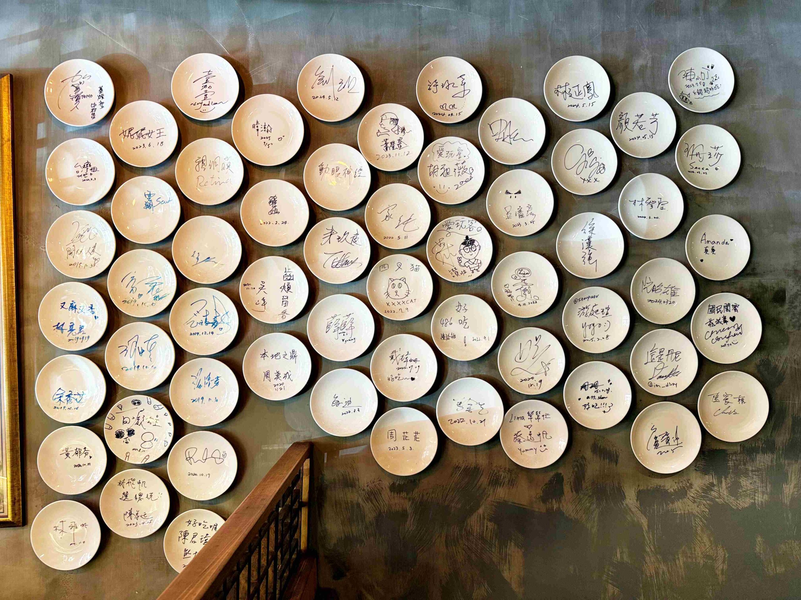 【台北美食】本鼎堂台式漢方麻辣鍋，純天然結合中藥香與麻辣香真的強推薦(菜單) @趙先生吃飯