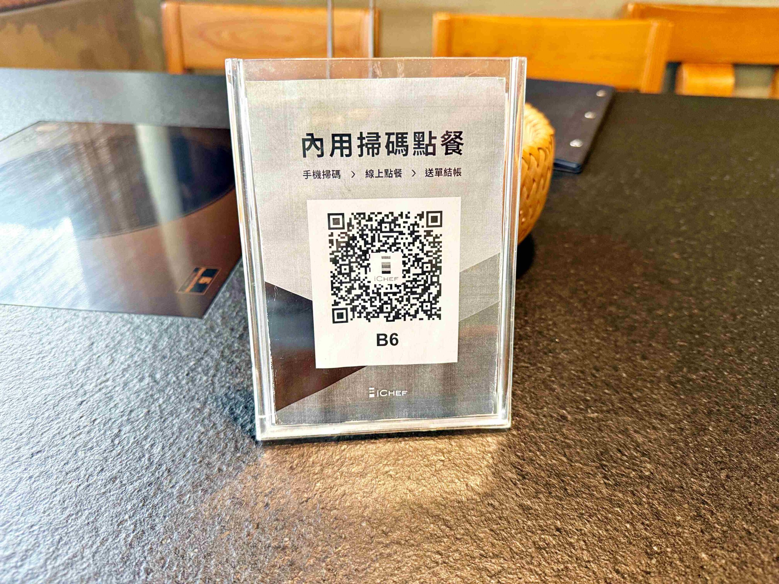 【台北美食】本鼎堂台式漢方麻辣鍋，純天然結合中藥香與麻辣香真的強推薦(菜單) @趙先生吃飯