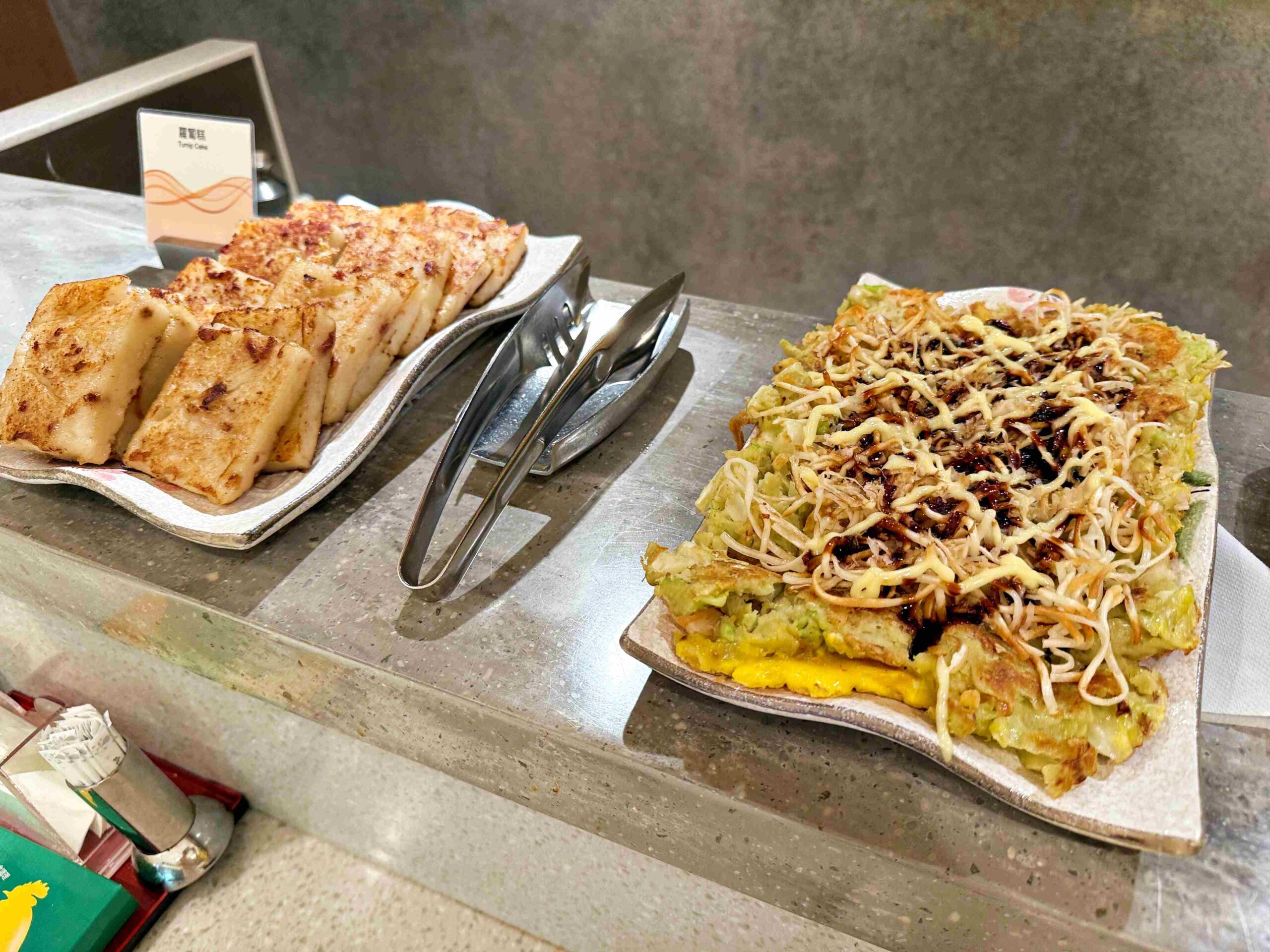 【台北吃到飽自助餐推薦】台北老爺酒店 &#8211; Le Café 咖啡廳，中午不用1000！ @趙先生吃飯