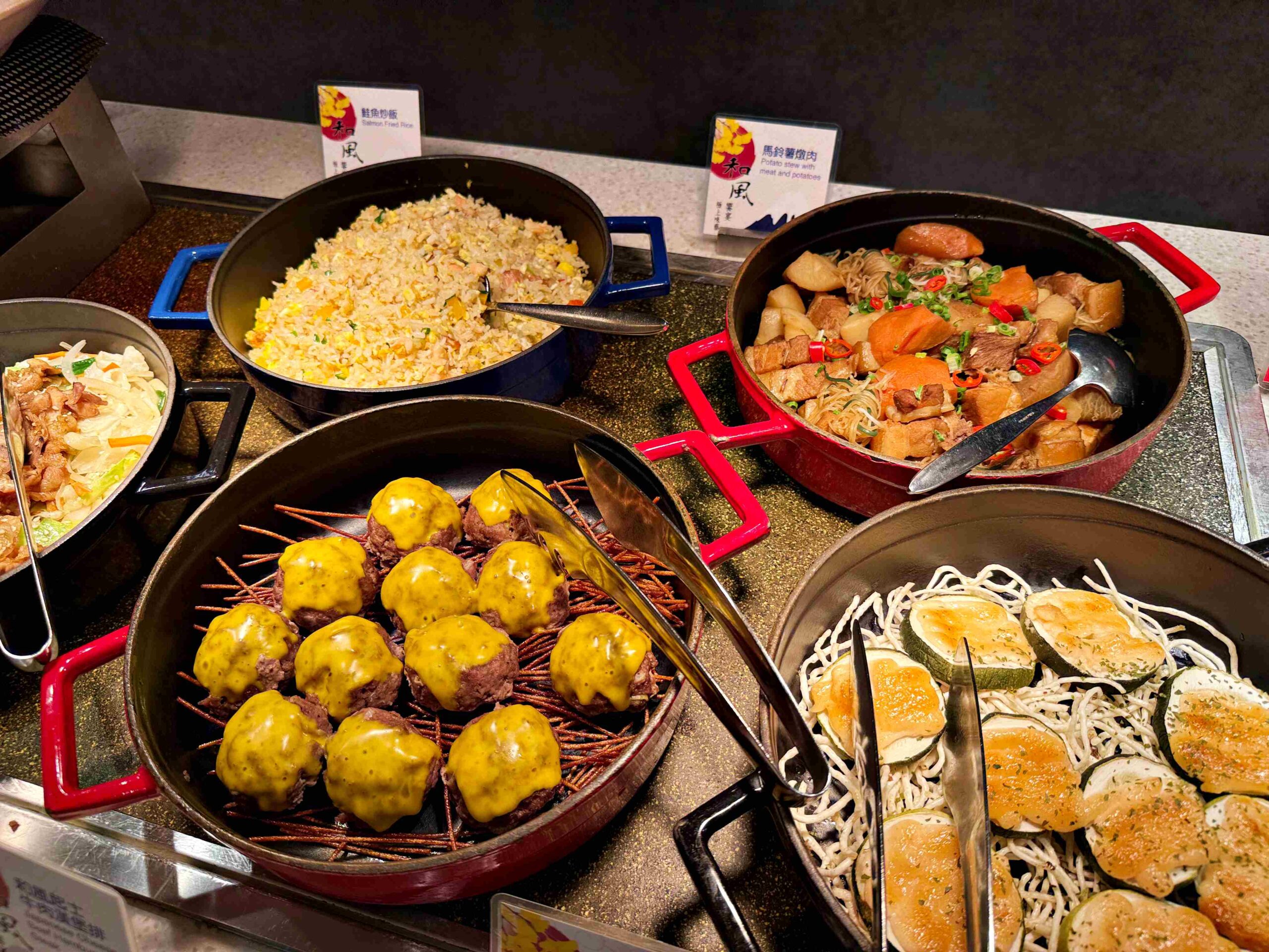 【台北吃到飽自助餐推薦】台北老爺酒店 &#8211; Le Café 咖啡廳，中午不用1000！ @趙先生吃飯