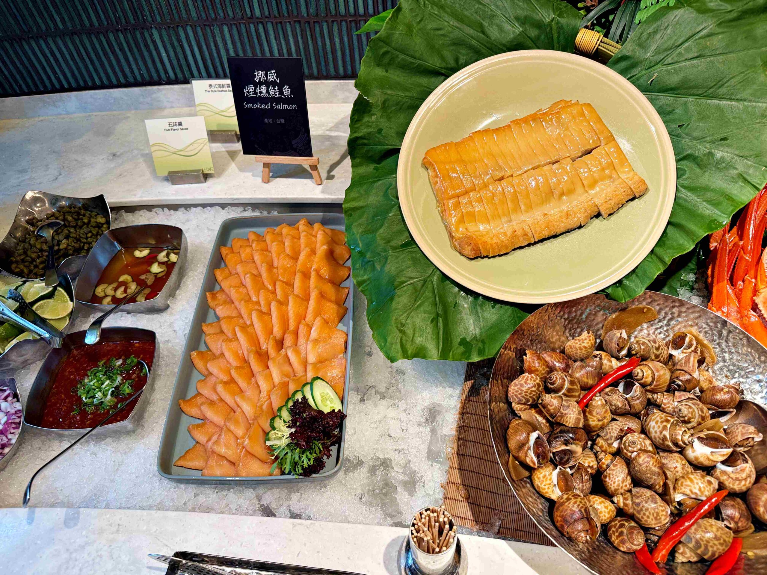 【台北吃到飽自助餐推薦】台北老爺酒店 – Le Café 咖啡廳,中午不用1000! @趙先生吃飯 【台北吃到飽自助餐推薦】台北老爺酒店 – Le Café 咖啡廳,中午不用1000! @趙先生吃飯