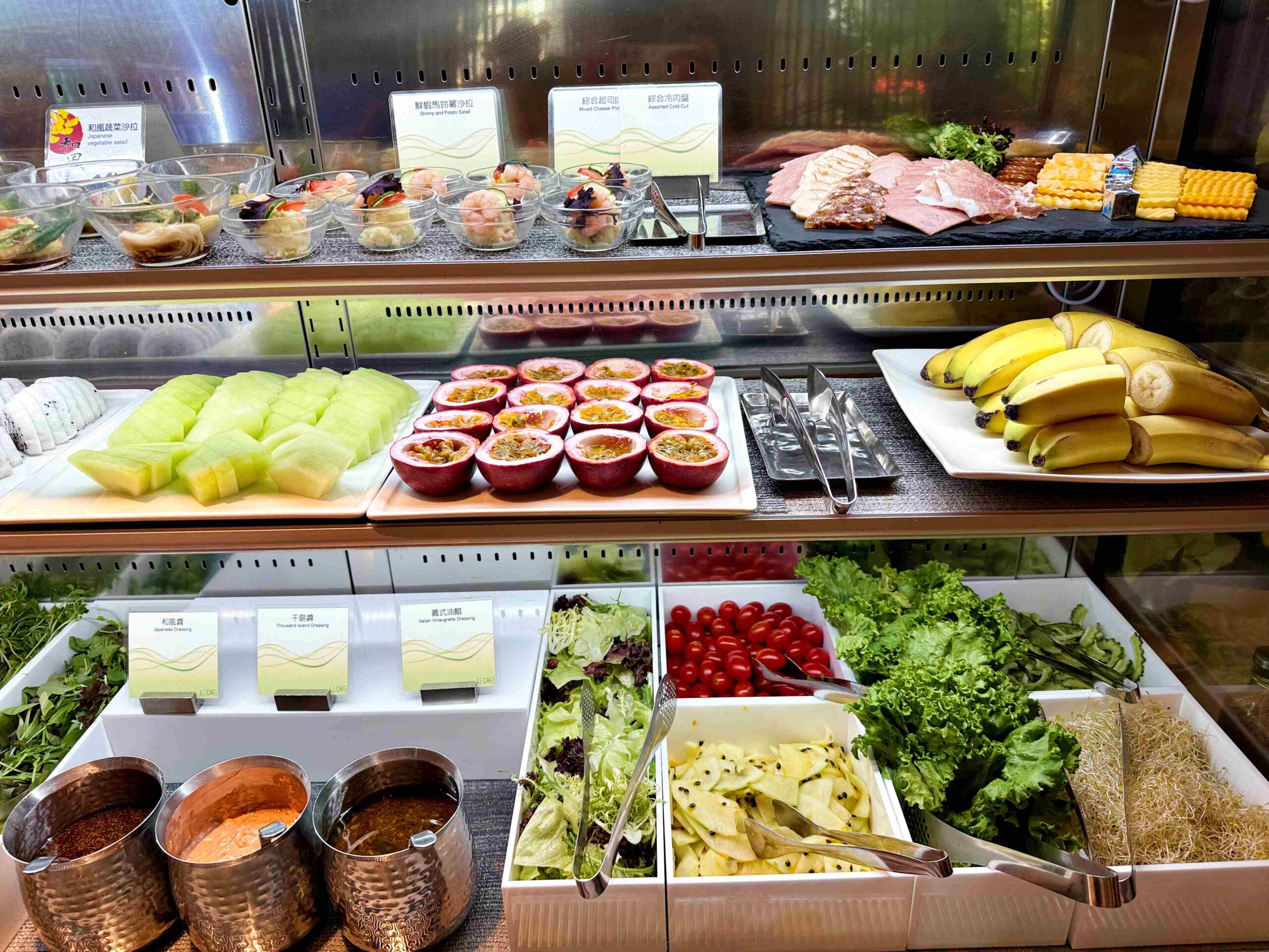 【台北吃到飽自助餐推薦】台北老爺酒店 – Le Café 咖啡廳,中午不用1000! @趙先生吃飯 【台北吃到飽自助餐推薦】台北老爺酒店 – Le Café 咖啡廳,中午不用1000! @趙先生吃飯