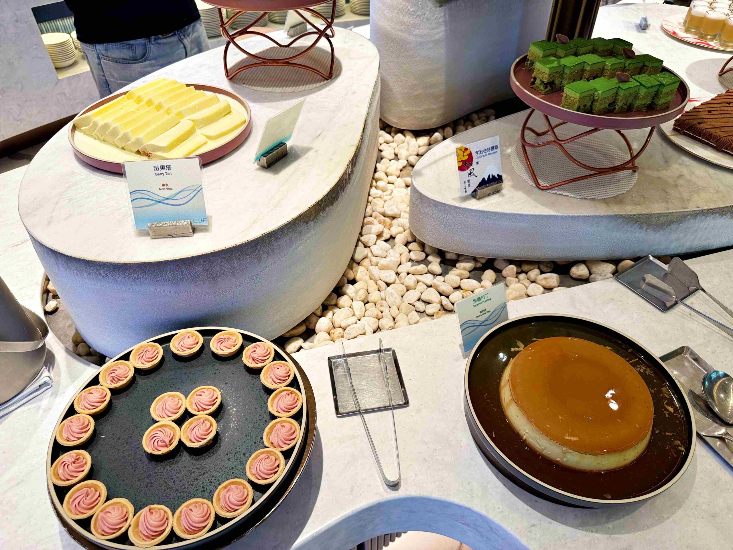 【台北吃到飽自助餐推薦】台北老爺酒店 &#8211; Le Café 咖啡廳，中午不用1000！ @趙先生吃飯