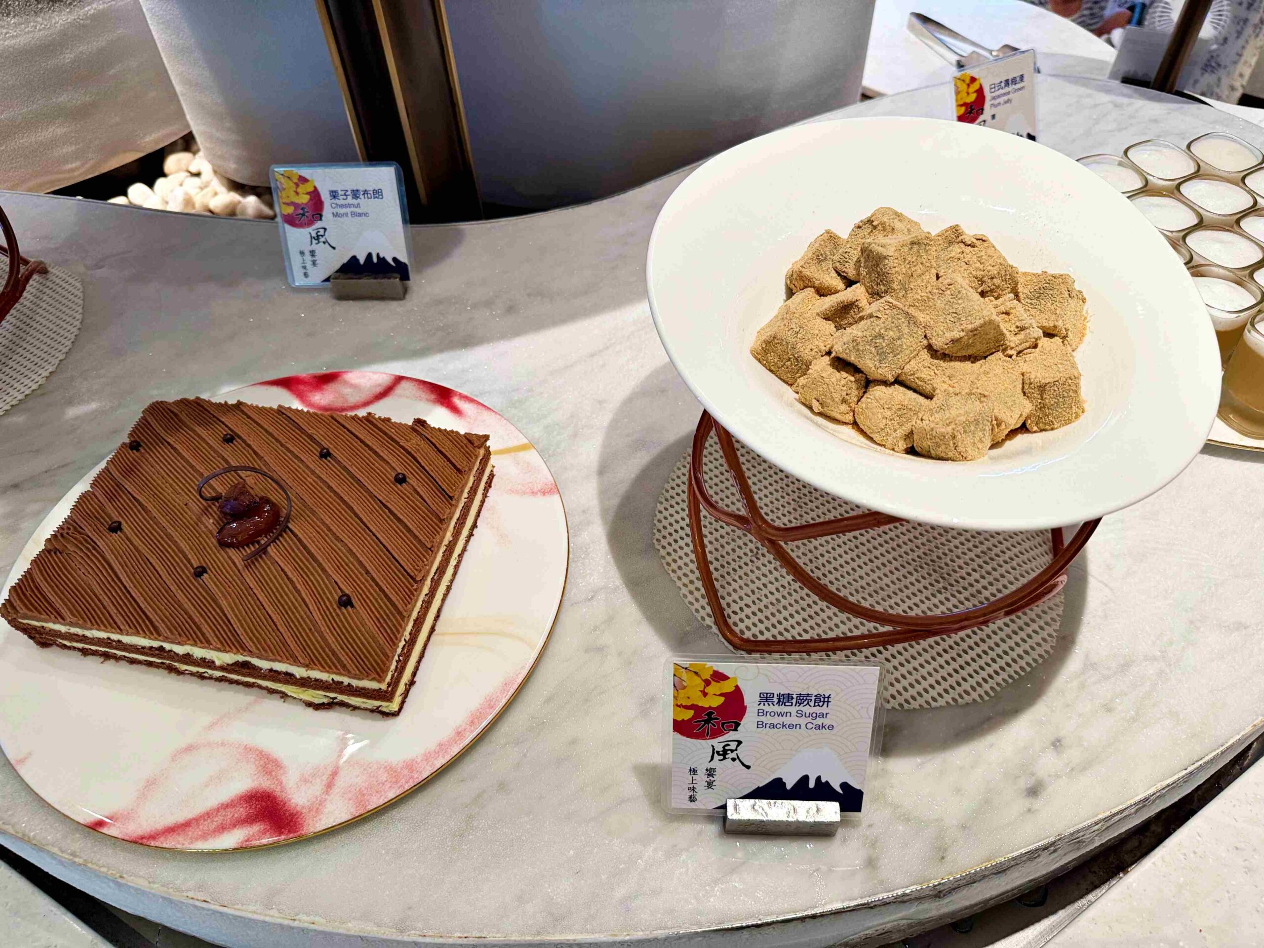 【台北吃到飽自助餐推薦】台北老爺酒店 &#8211; Le Café 咖啡廳，中午不用1000！ @趙先生吃飯