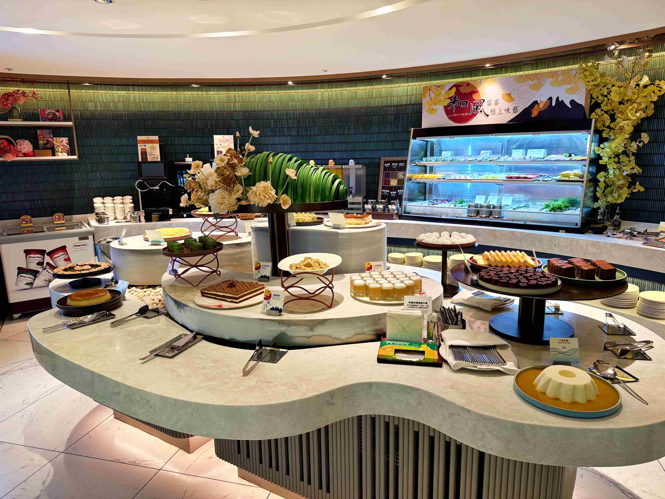 【台北吃到飽自助餐推薦】台北老爺酒店 &#8211; Le Café 咖啡廳，中午不用1000！ @趙先生吃飯