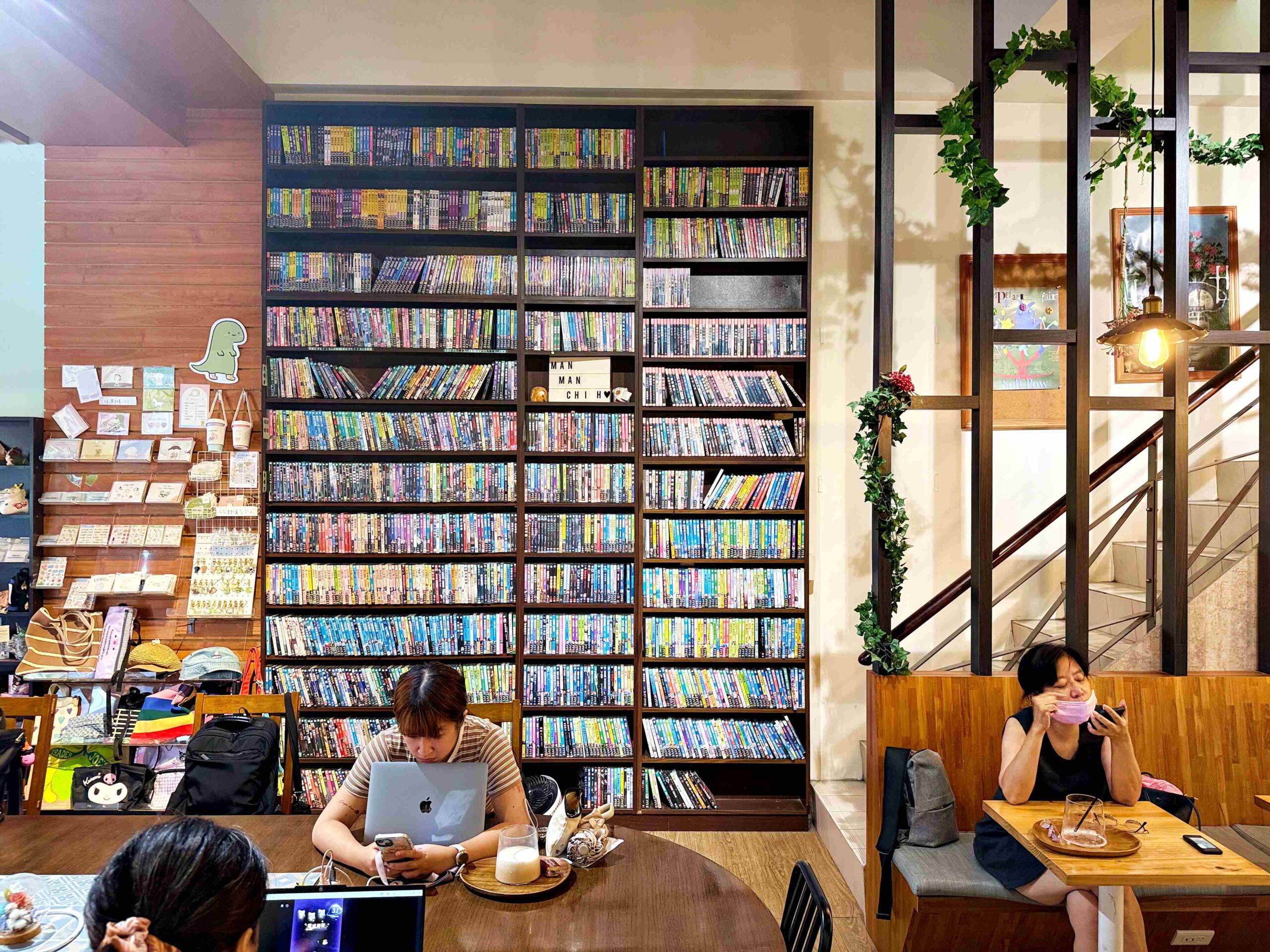 【中山咖啡廳】漫漫喫，台北人氣漫畫不限時有插座咖啡廳推薦(菜單) @趙先生吃飯