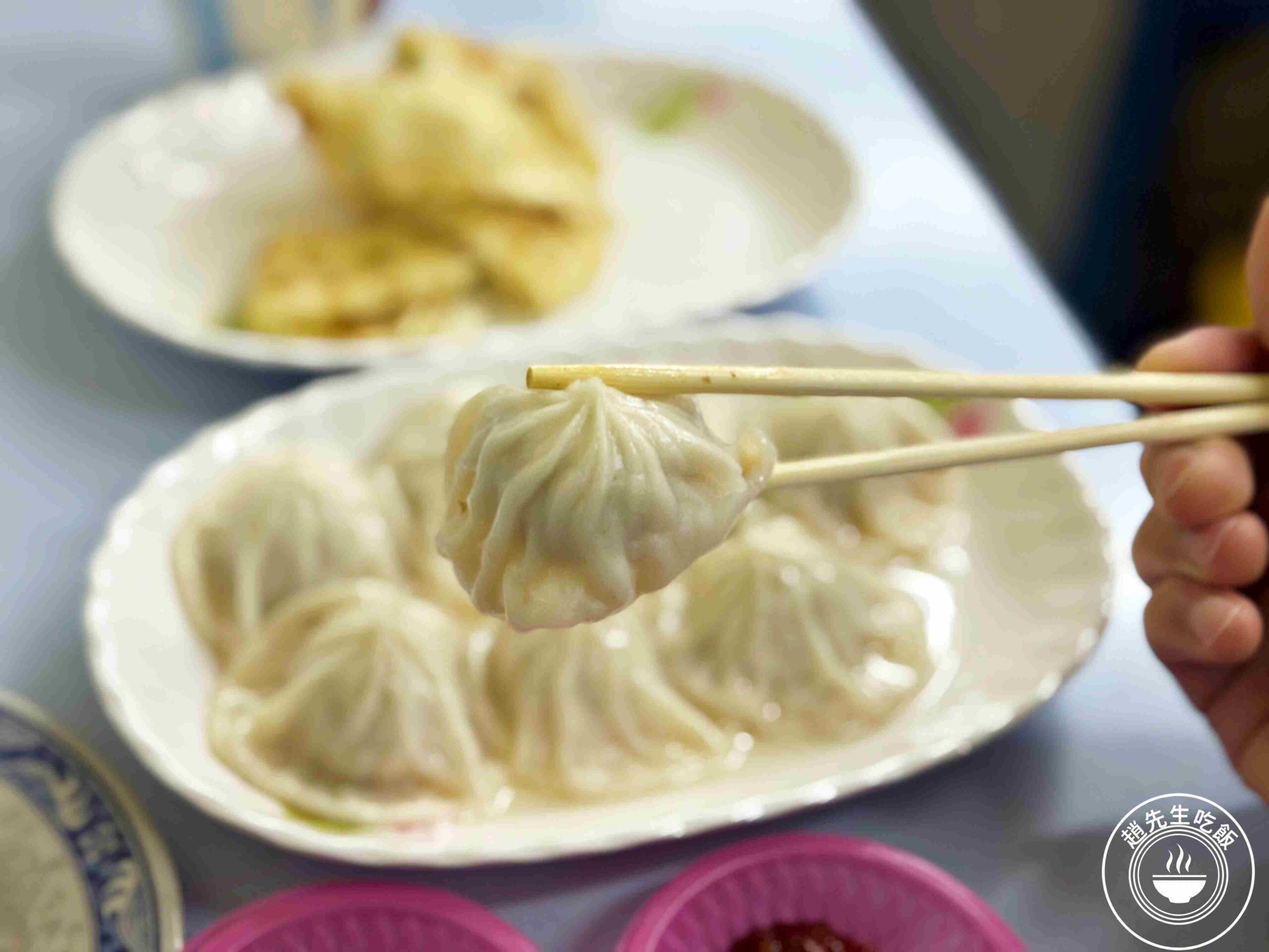 【新莊美食】永和豆漿 宵夜 早點，超越阜杭豆漿，推薦點燒餅、蛋餅和小籠包(菜單) @趙先生吃飯