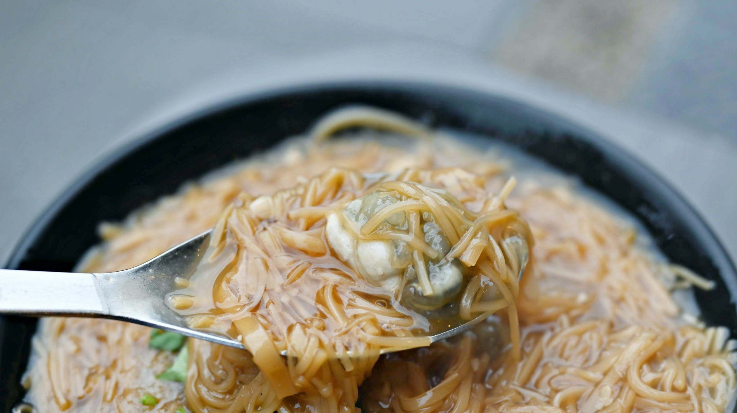 【大安區美食】樂業麵線,特殊配料藏在麵線底下的狠角色推薦(菜單) @趙先生吃飯 【大安區美食】樂業麵線,特殊配料藏在麵線底下的狠角色推薦(菜單) @趙先生吃飯