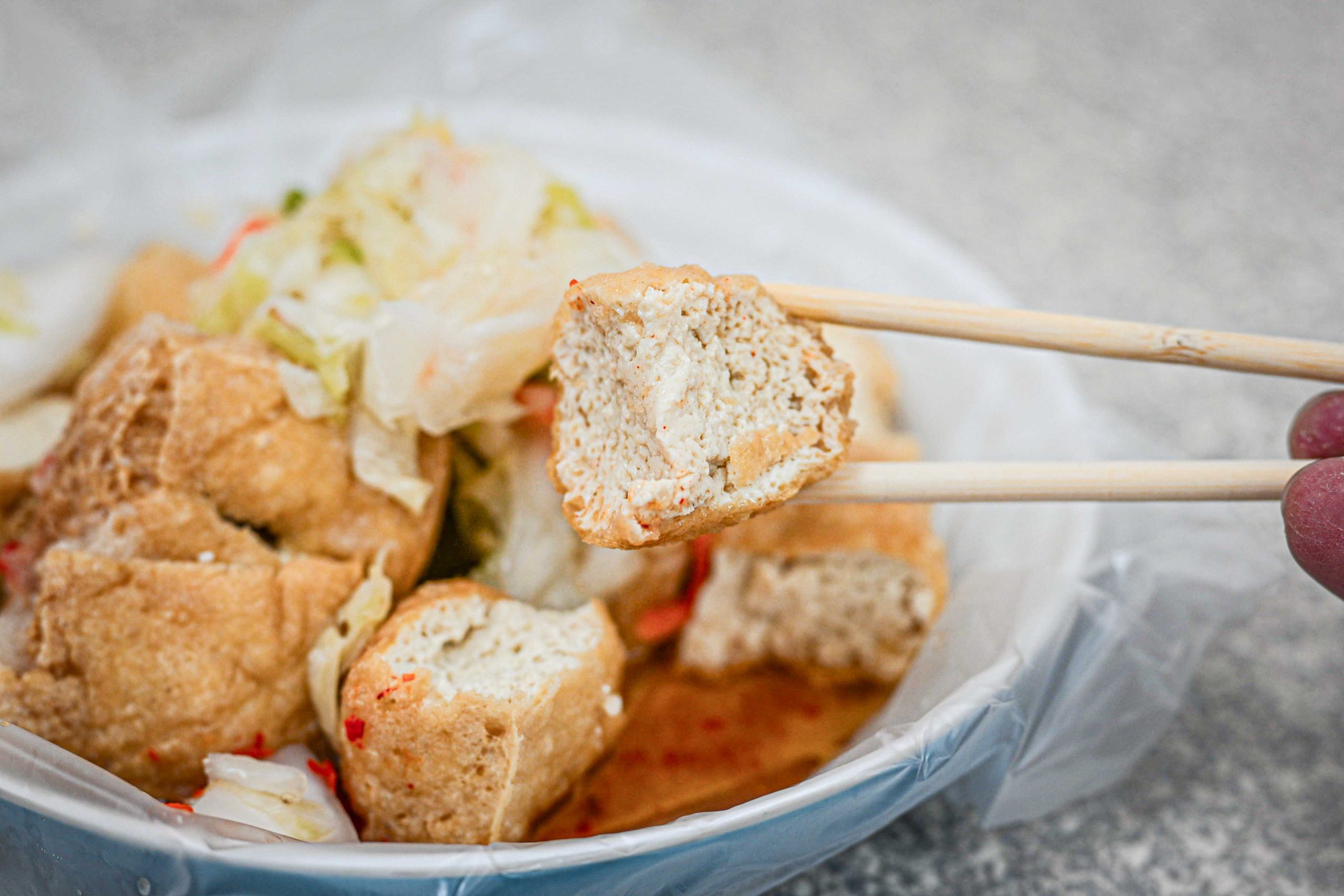 【士林美食】華榮臭豆腐,鴻海郭董從學生吃到現在的中藥多汁派臭豆腐推薦(菜單) @趙先生吃飯 【士林美食】華榮臭豆腐,鴻海郭董從學生吃到現在的中藥多汁派臭豆腐推薦(菜單) @趙先生吃飯