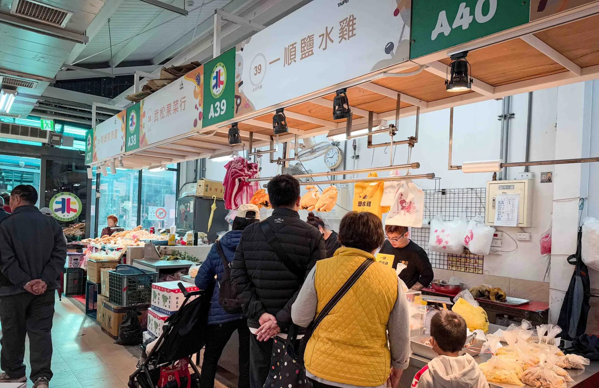 【北投美食】一順鹽水雞，肉質嫩甜的排隊人氣煙燻雞、鹽水雞推薦(菜單) @趙先生吃飯
