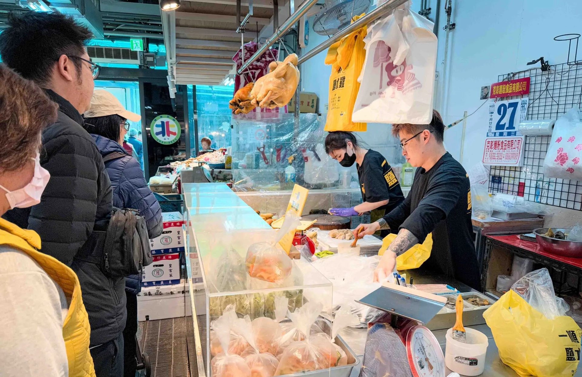 【北投美食】一順鹽水雞，肉質嫩甜的排隊人氣煙燻雞、鹽水雞推薦(菜單) @趙先生吃飯