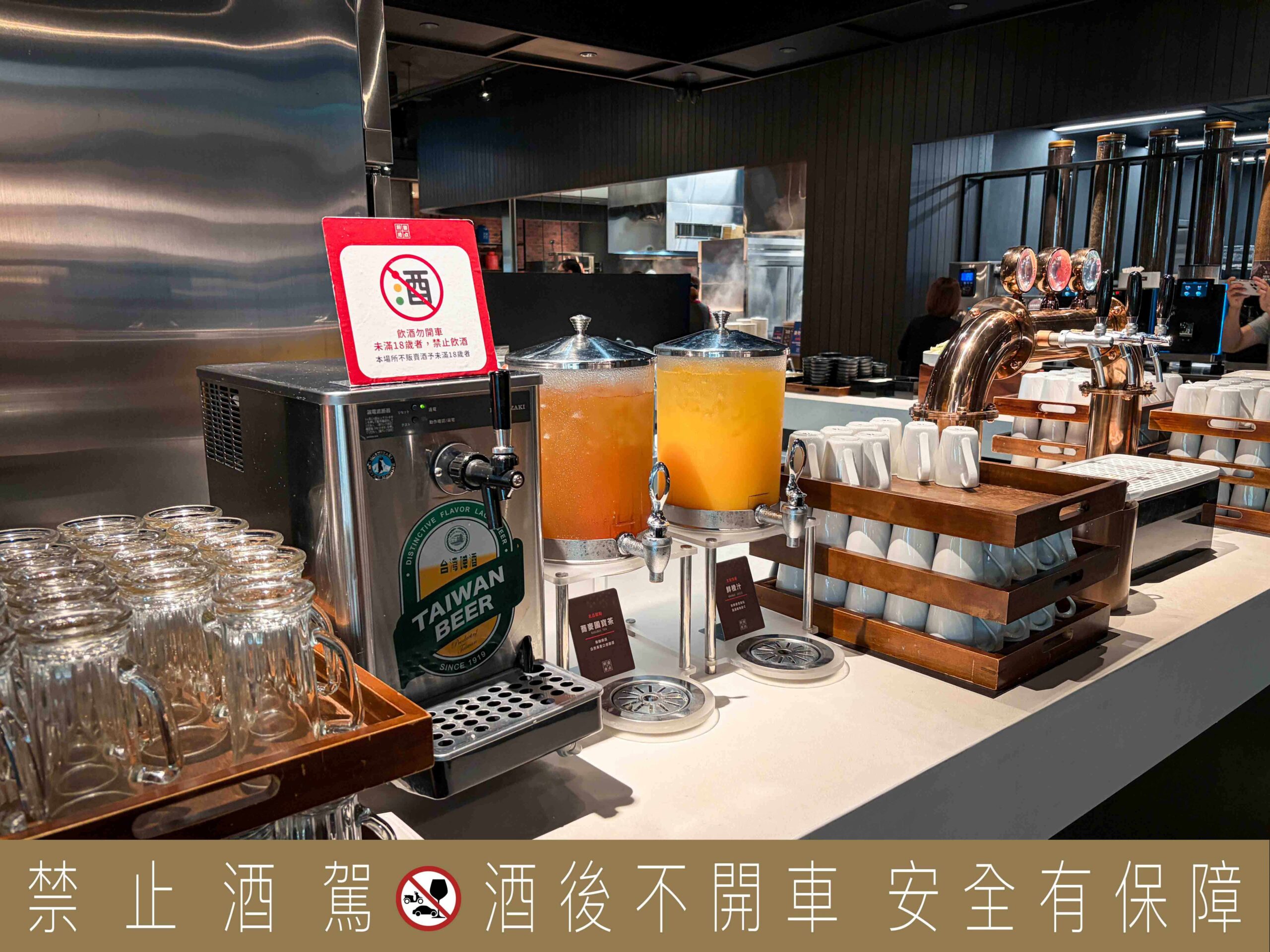 【新莊美食】村民食堂廚窗港點 i-Tower 店，堅持現做超60道港點吃到飽推薦 @趙先生吃飯