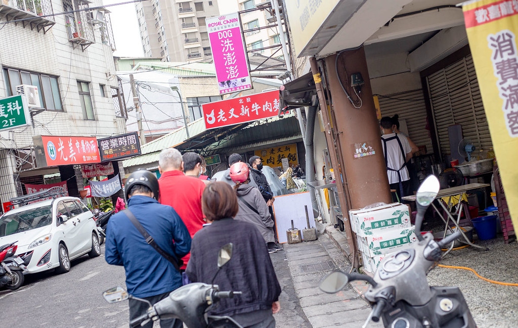 【北投美食】阿輝伯蘿蔔絲餅，北投市場必吃40年老店，不油膩卻酥脆(菜單) @趙先生吃飯