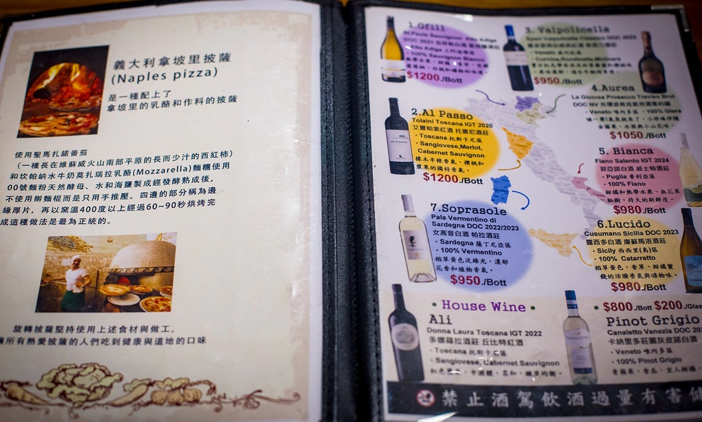 【松山美食】Gira Pizza 旋轉披薩，現點現烤窯烤披薩與道地義大利風味推薦（附菜單） @趙先生吃飯