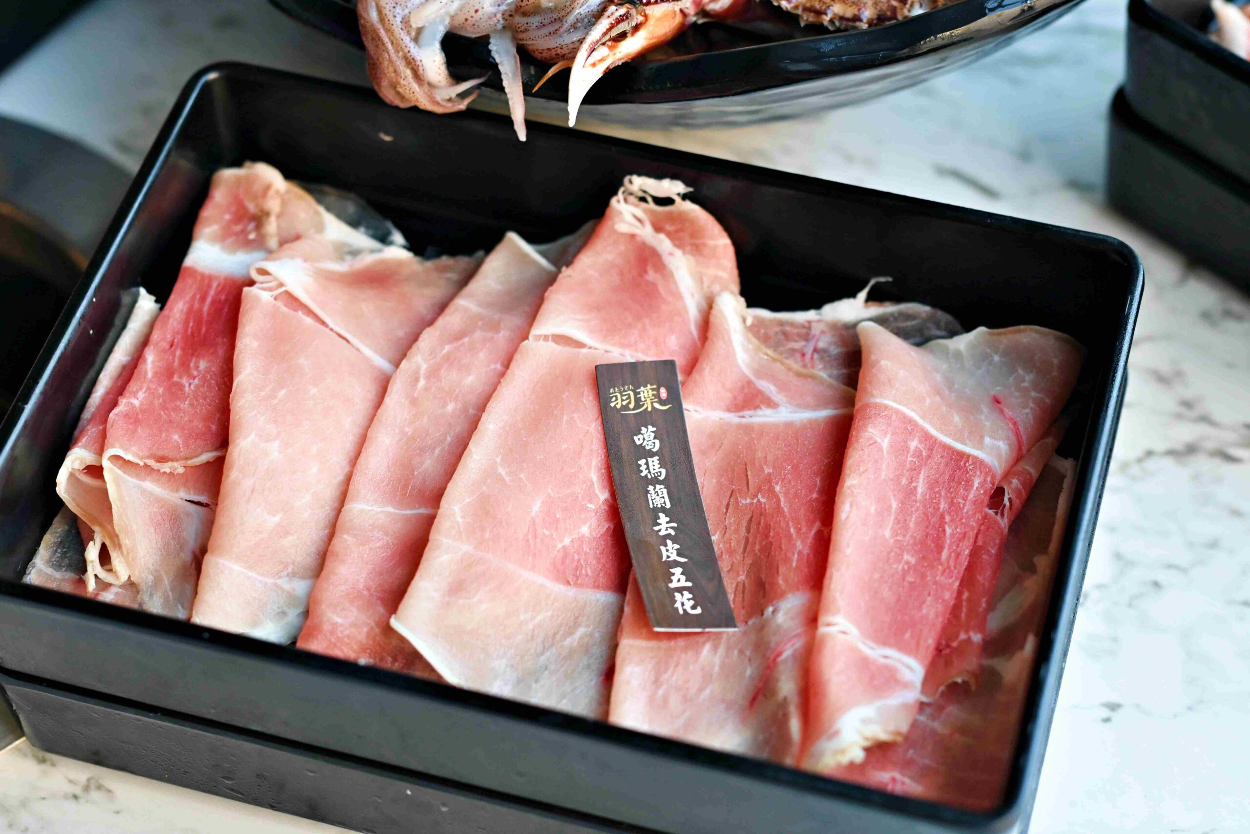 【三重美食】羽葉麻辣火鍋，$539吃超過百樣食材，火鍋+自助餐超划算推薦！(菜單) @趙先生吃飯