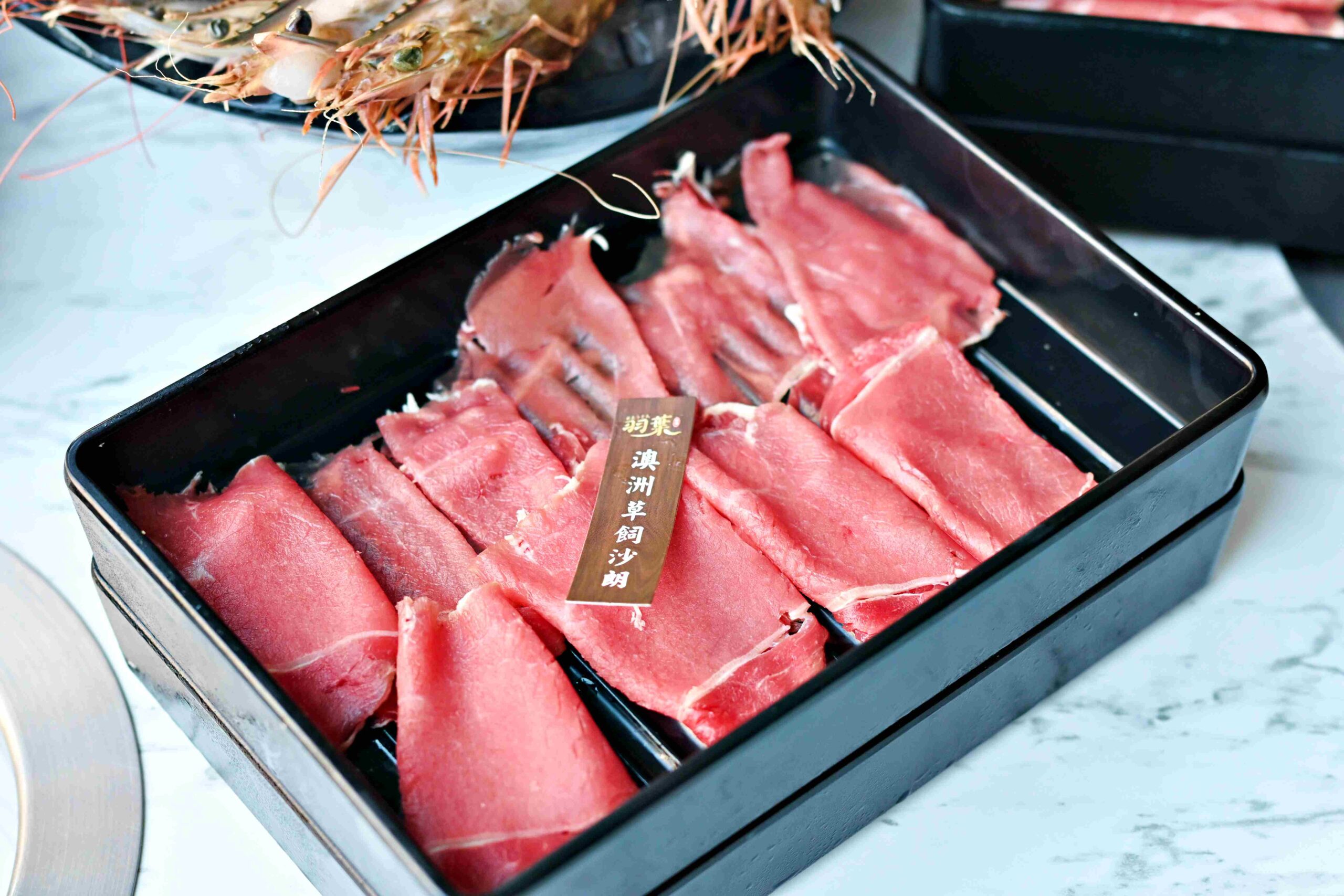 【三重美食】羽葉麻辣火鍋，$539吃超過百樣食材，火鍋+自助餐超划算推薦！(菜單) @趙先生吃飯