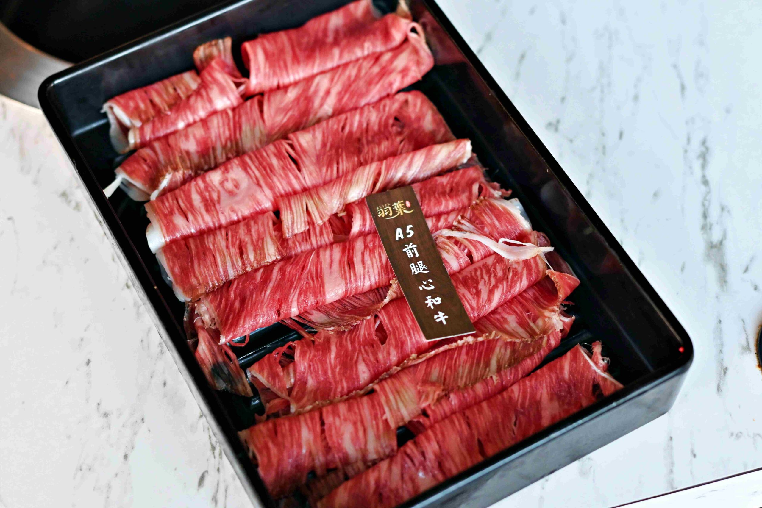 【三重美食】羽葉麻辣火鍋，$539吃超過百樣食材，火鍋+自助餐超划算推薦！(菜單) @趙先生吃飯