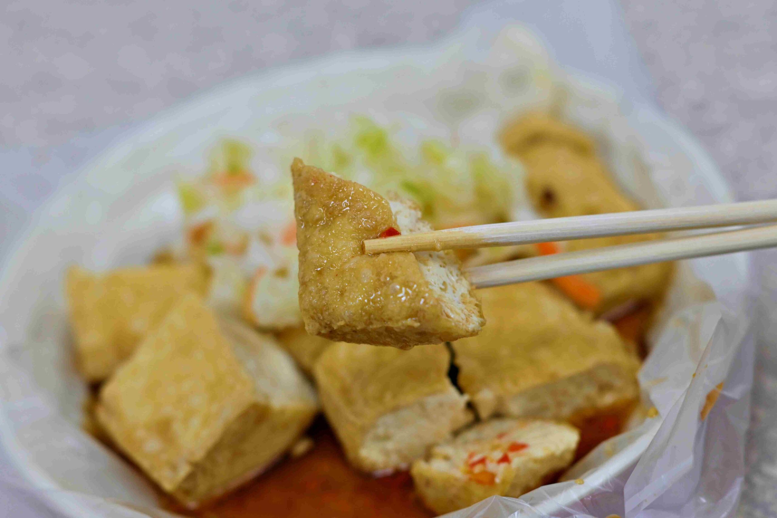 【士林美食】華榮臭豆腐，鴻海郭董從學生吃到現在的中藥多汁派臭豆腐推薦(菜單) @趙先生吃飯