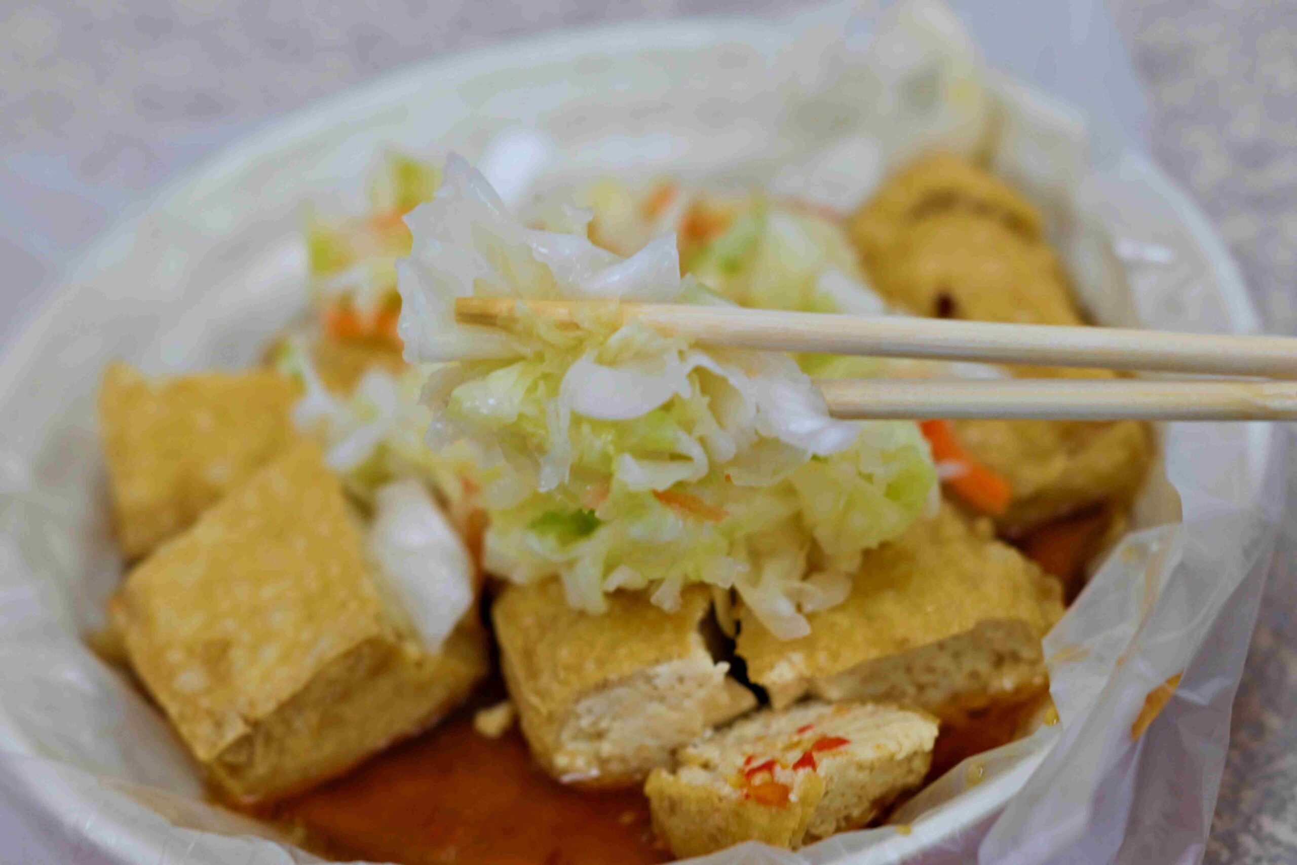 【士林美食】華榮臭豆腐,鴻海郭董從學生吃到現在的中藥多汁派臭豆腐推薦(菜單) @趙先生吃飯 【士林美食】華榮臭豆腐,鴻海郭董從學生吃到現在的中藥多汁派臭豆腐推薦(菜單) @趙先生吃飯