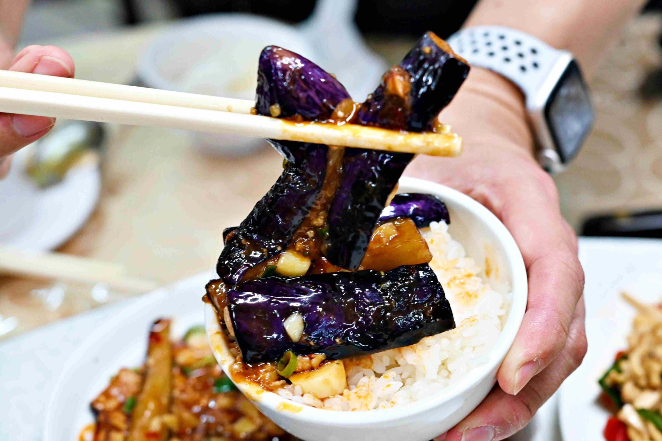 【大安區美食】湘鼎坊,私藏湘菜老店,蔣經國御廚開的推薦必點項目!(菜單) @趙先生吃飯 【大安區美食】湘鼎坊,私藏湘菜老店,蔣經國御廚開的推薦必點項目!(菜單) @趙先生吃飯