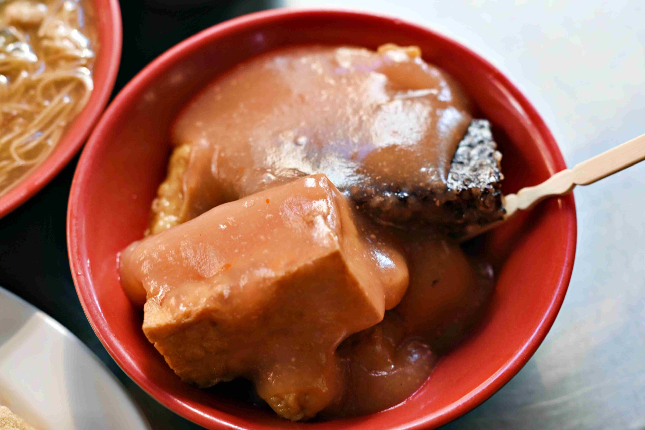 【新莊美食】中港蚵仔麵線,蚵仔麵線、臭豆腐、腸旺鴨血、甜不辣都超強又便宜推薦(菜單) @趙先生吃飯 【新莊美食】中港蚵仔麵線,蚵仔麵線、臭豆腐、腸旺鴨血、甜不辣都超強又便宜推薦(菜單) @趙先生吃飯