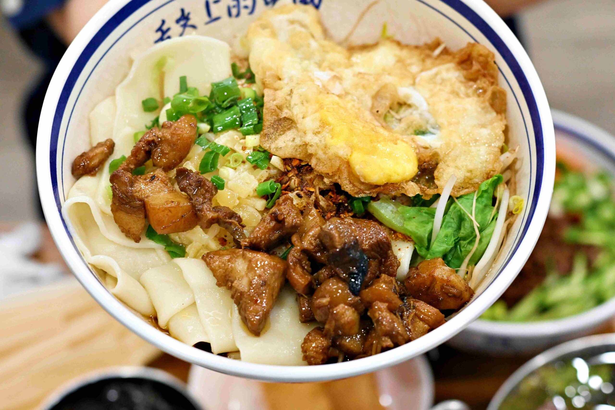 【新莊美食】川豫麵館,道地中式料理,乾麵、湯麵、個人鍋都超強推薦(菜單) @趙先生吃飯 【新莊美食】川豫麵館,道地中式料理,乾麵、湯麵、個人鍋都超強推薦(菜單) @趙先生吃飯