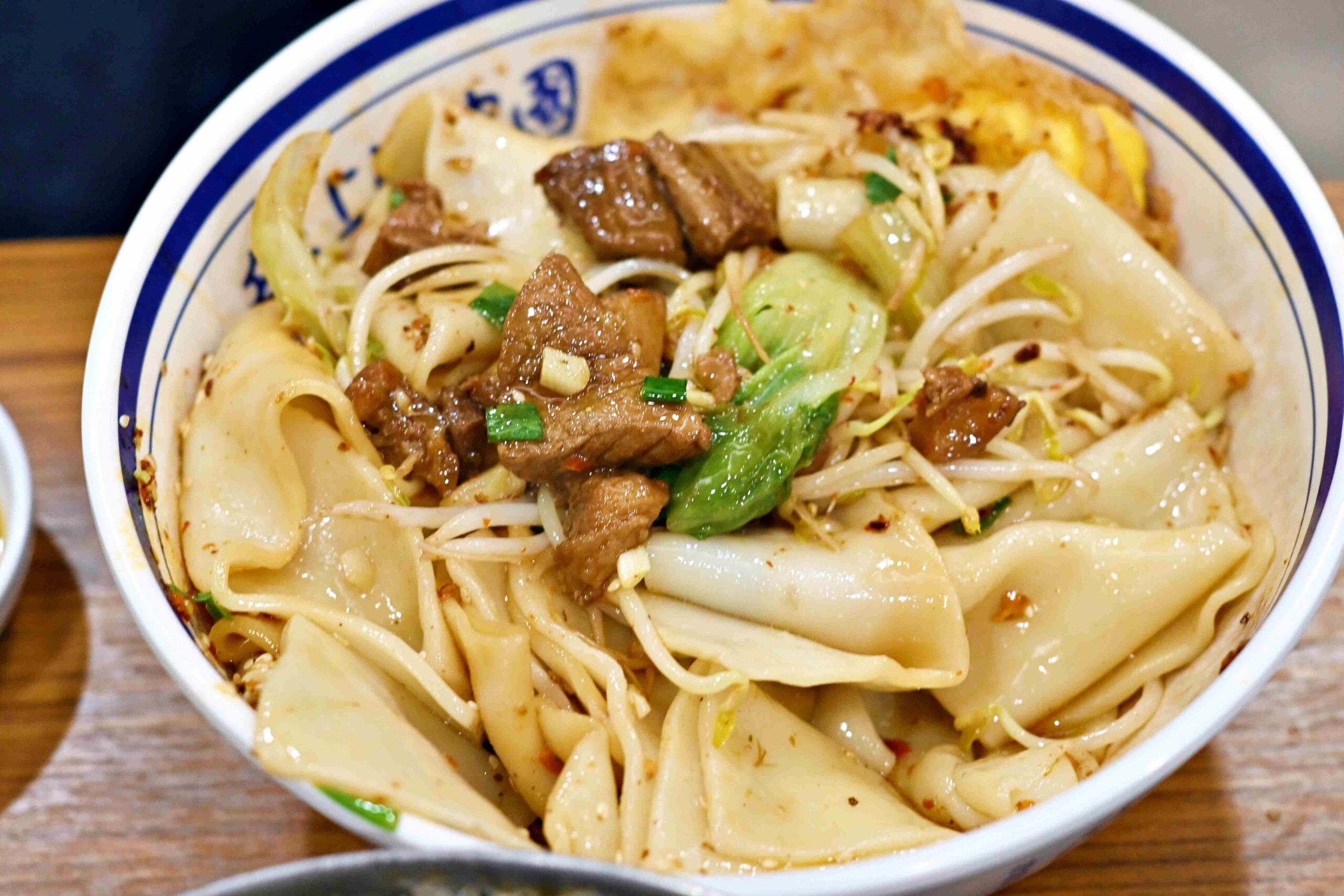 【新莊美食】川豫麵館，道地中式料理，乾麵、湯麵、個人鍋都超強推薦(菜單) @趙先生吃飯