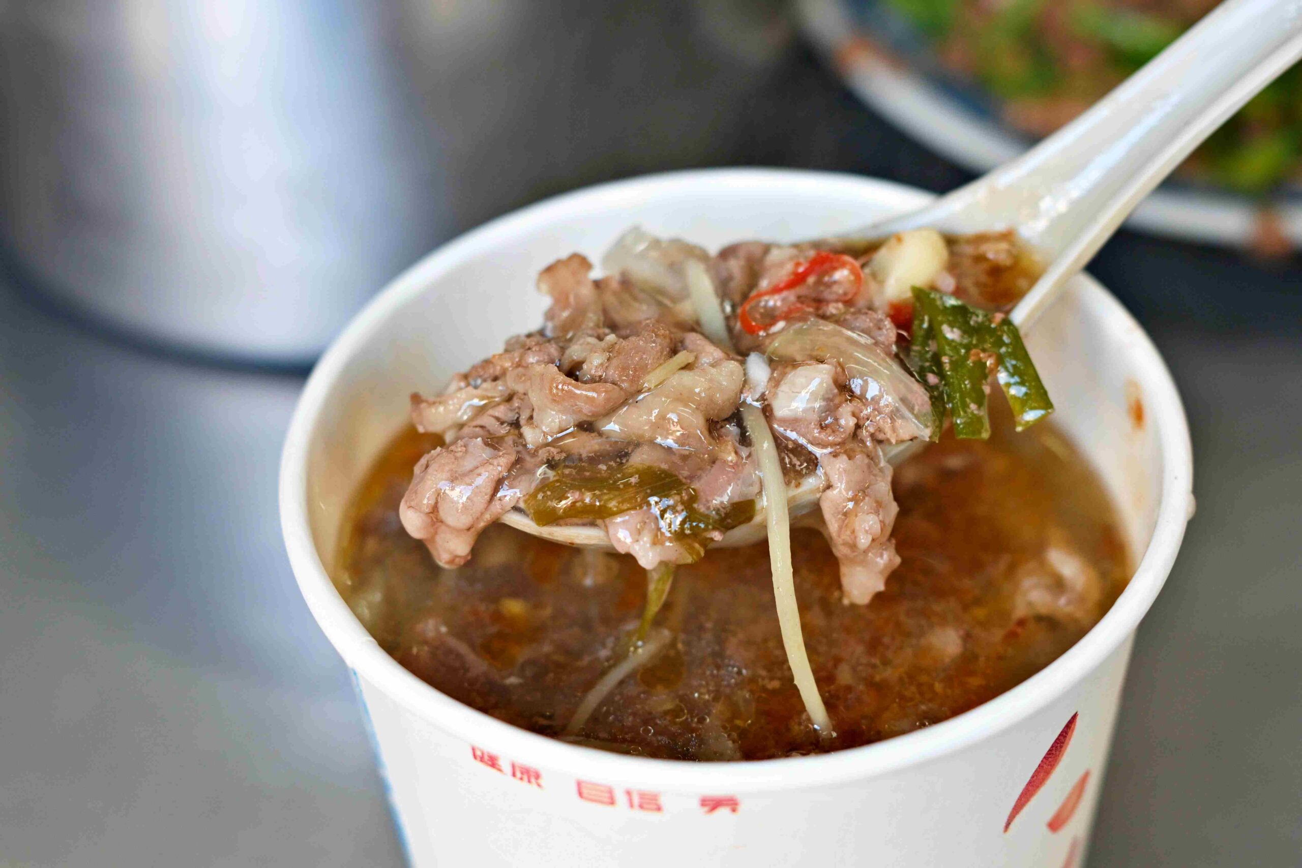 【三重美食】正羊肉榮總店,老字號羊肉飯,許多外縣市客人專程跑來吃推薦(附菜單) @趙先生吃飯 【三重美食】正羊肉榮總店,老字號羊肉飯,許多外縣市客人專程跑來吃推薦(附菜單) @趙先生吃飯