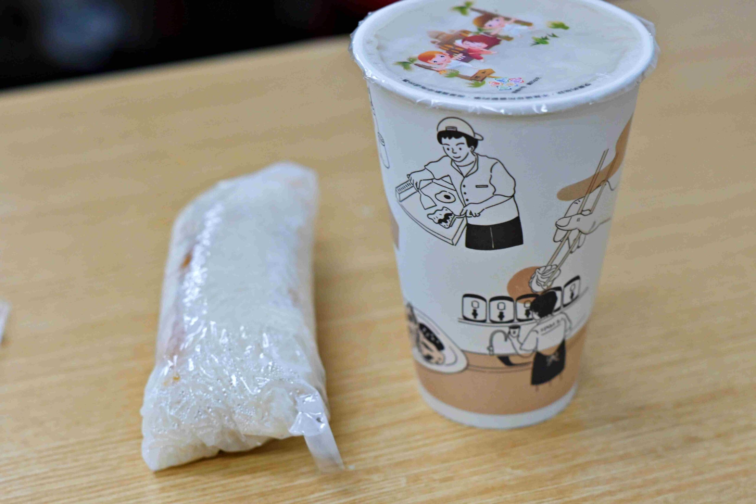 【板橋美食】永和黑豆漿，江子翠在地三十年，現做燒餅、油條跟蛋餅超強推薦（菜單） @趙先生吃飯