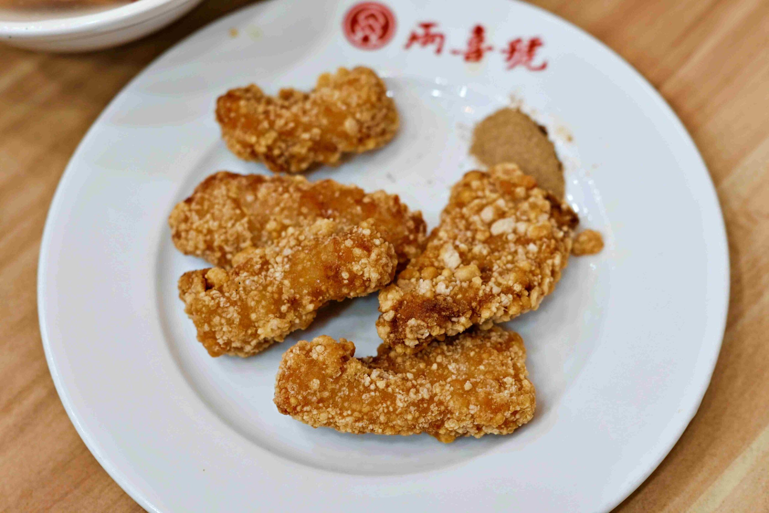 【萬華美食】兩喜號，從挑擔擺攤，到米其林必比登的百年老店推薦（菜單） @趙先生吃飯