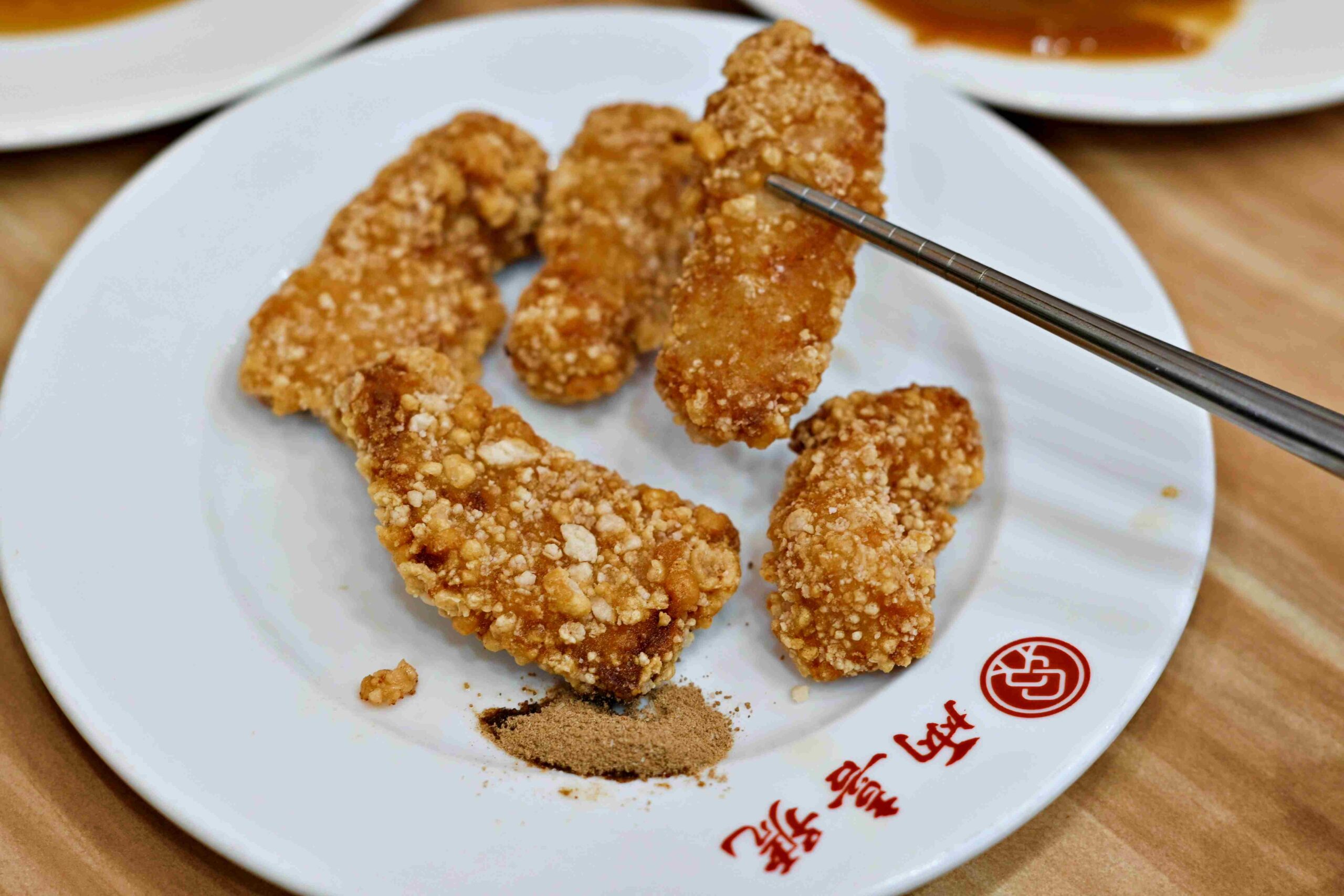 【萬華美食】兩喜號，從挑擔擺攤，到米其林必比登的百年老店推薦（菜單） @趙先生吃飯