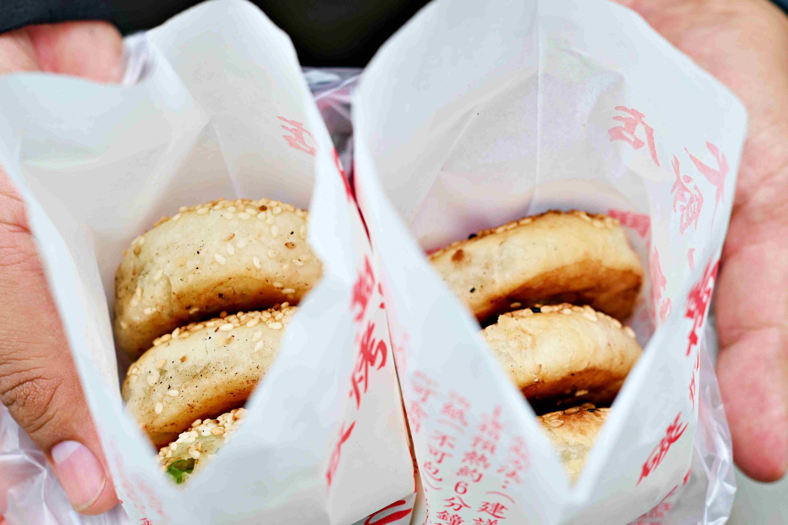 【萬華美食】萬大蟹殼黃碳烤燒餅店，只賣鹹甜兩款蟹殼黃的排隊名店推薦(菜單) @趙先生吃飯