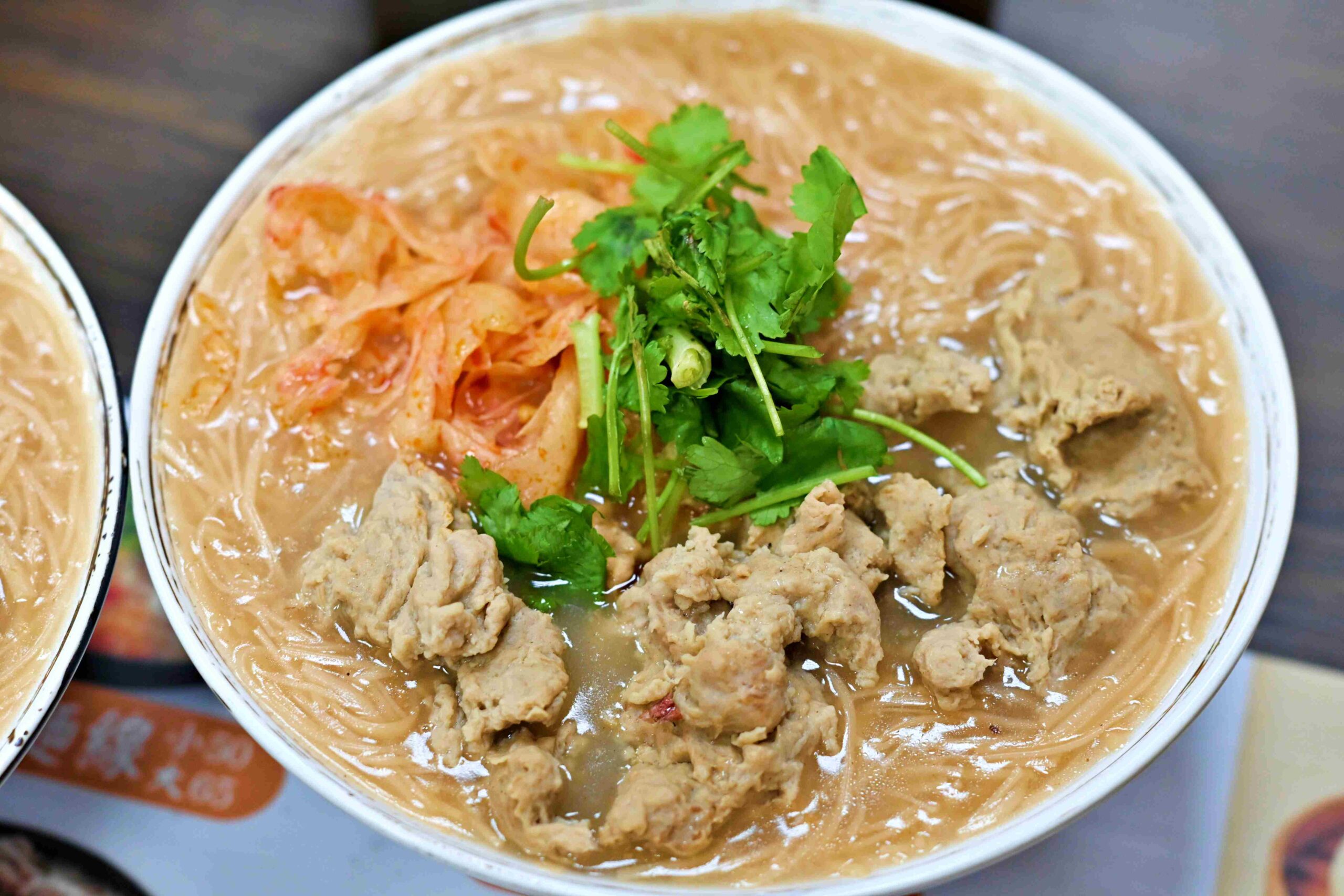 【蘆洲美食】蘆洲七號麵線,料多到碗裝不下,味道極強的隱藏版麵線推(菜單) @趙先生吃飯 【蘆洲美食】蘆洲七號麵線,料多到碗裝不下,味道極強的隱藏版麵線推(菜單) @趙先生吃飯